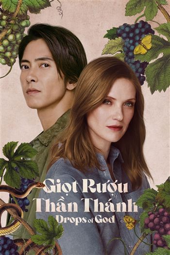 Giọt Rượu Thần Thánh Mùa 2
