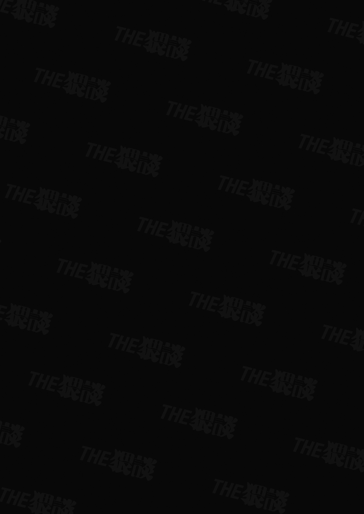 Đọc truyện hentai Cuối cùng cũng tới lượt tôi được âu yếm bởi oshi của mình - Oneshot