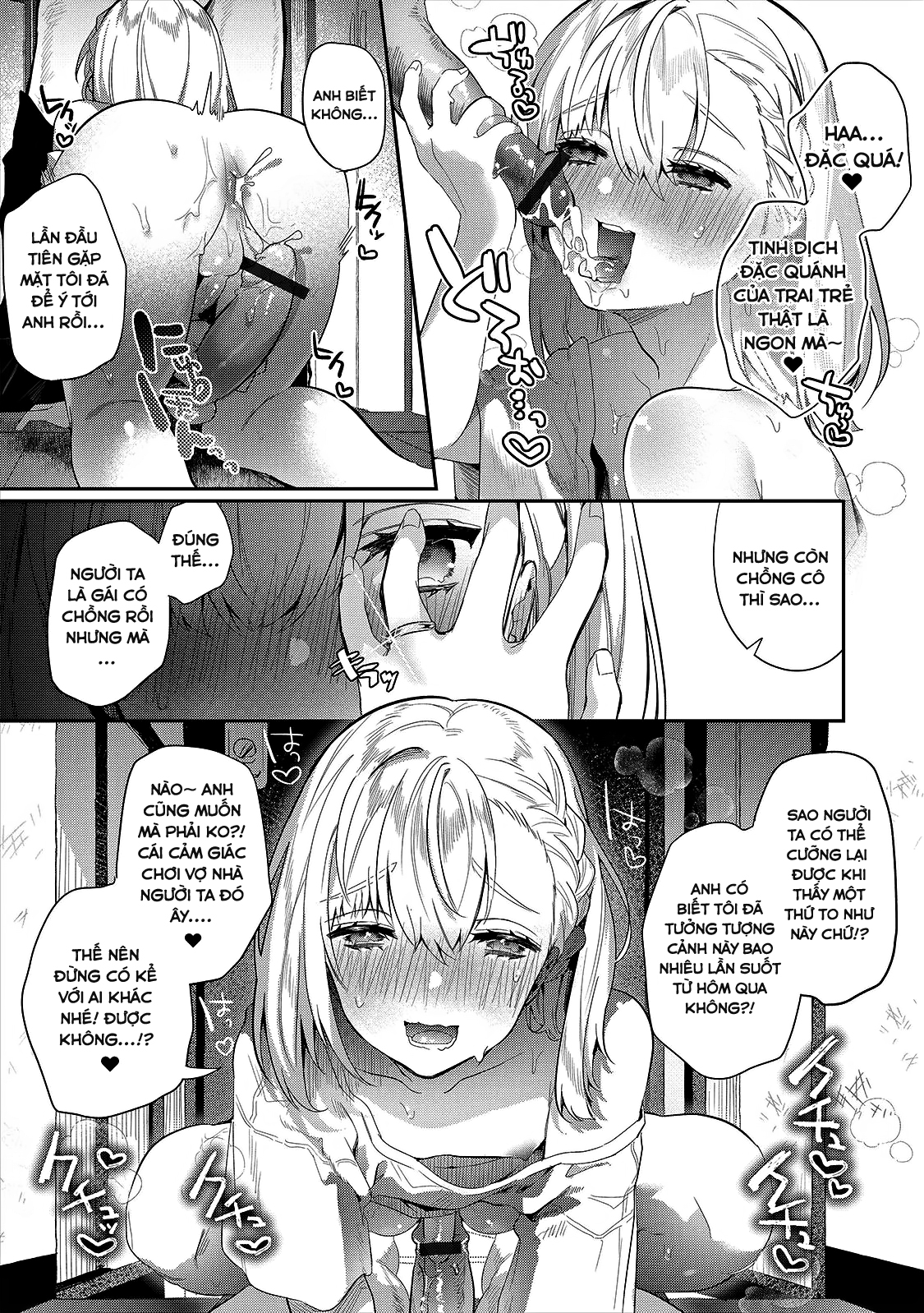 Đọc truyện hentai Chút vụng trộm của cô vợ dam dang - Oneshot