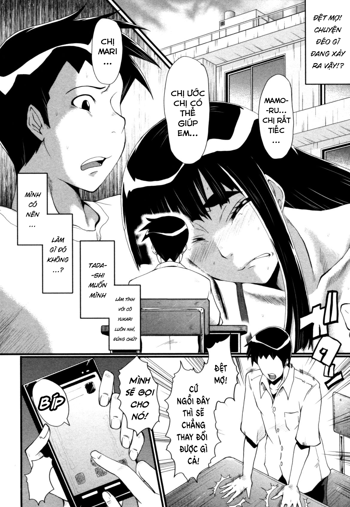 Đọc truyện hentai Haha Wa Buzama Ni Koshi O Furu ~Gogo No Seibo-Tachi~ - Chap 3
