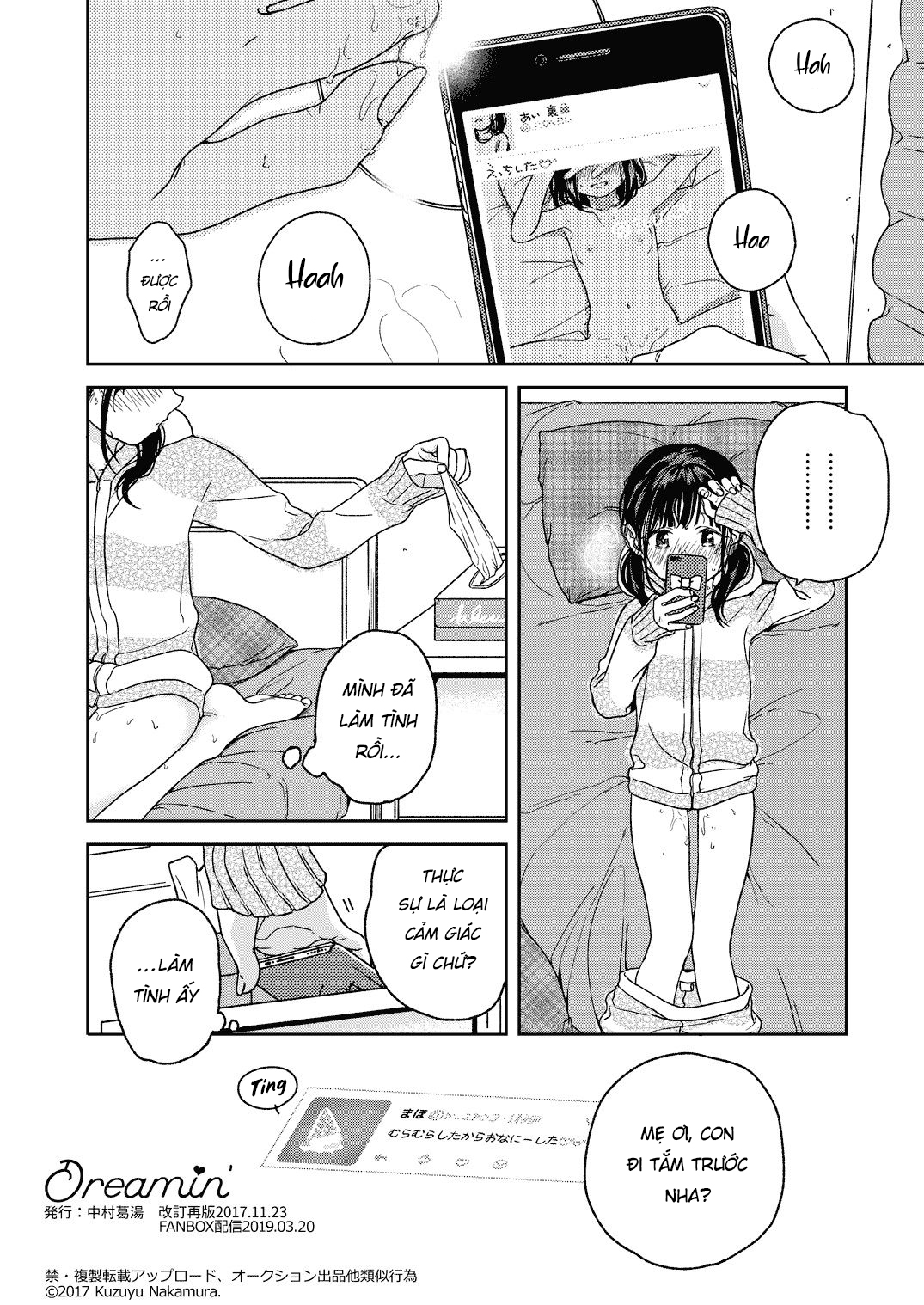 Đọc truyện hentai Giấc mơ - Oneshot