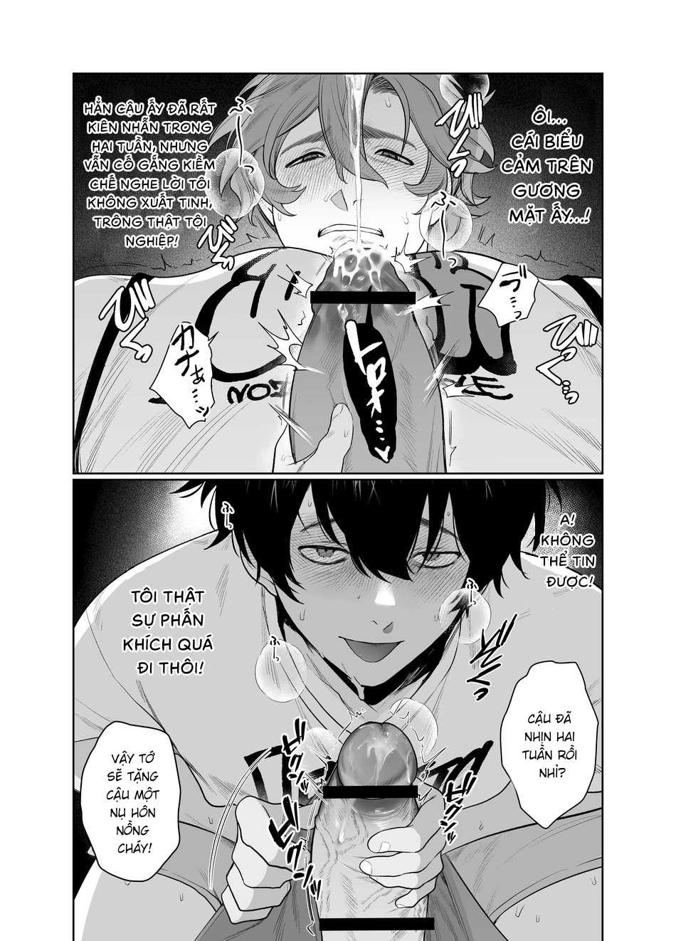 Đọc truyện hentai Công việc bán thời gian - phòng của tôi - Oneshot