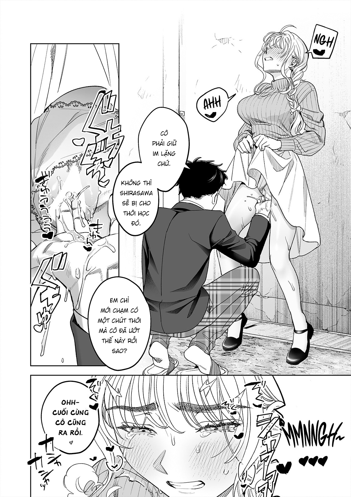 Đọc truyện hentai Tuân thủ sensei Ekoda Aimi 28 tuổi - Oneshot