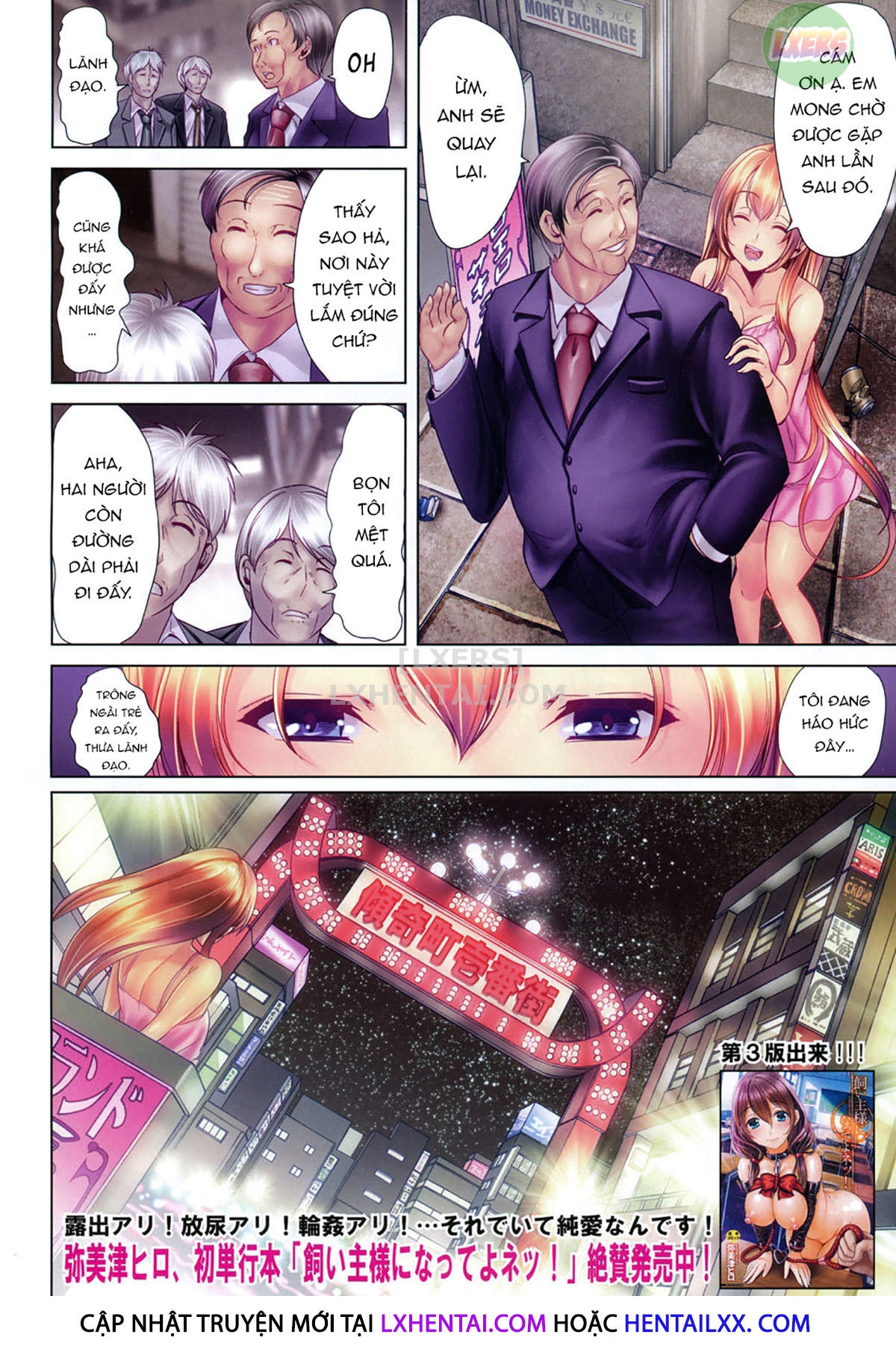 Đọc truyện hentai H Na Manko No Tsukurikata - Chap 2