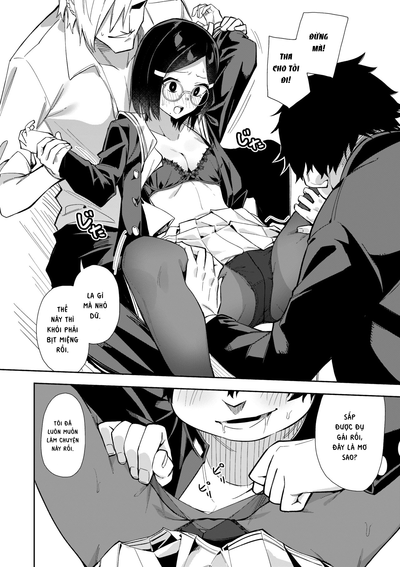 Đọc truyện hentai Uraaka Mousou Joshi - Chap 1
