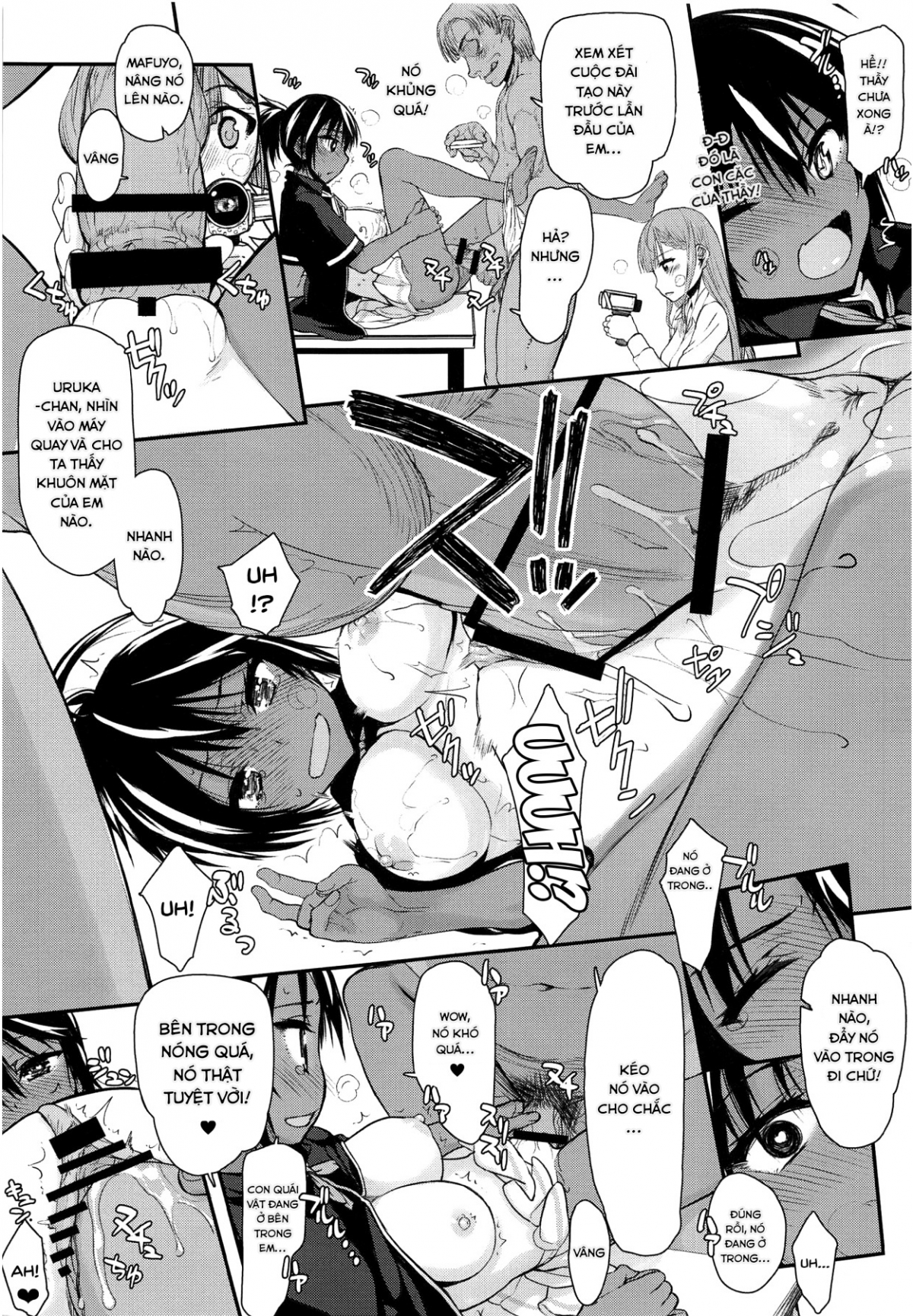 Đọc truyện hentai Pro no Saimin Oji-san wa Sex shika Dekinai - Oneshot