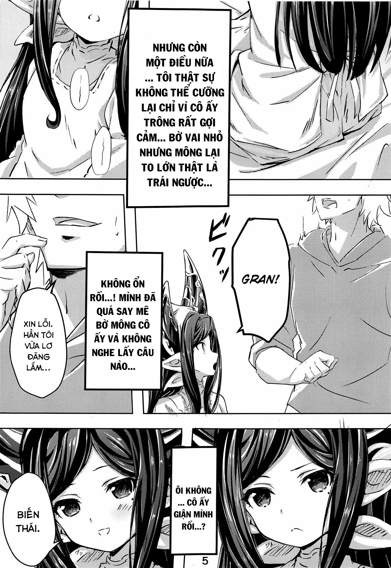 Đọc truyện hentai Atatamaya to Itasu Hon - Oneshot