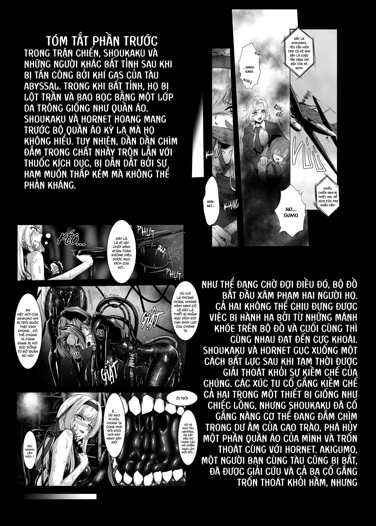 Đọc truyện hentai Nhà máy dòng xúc tu - Chương 2