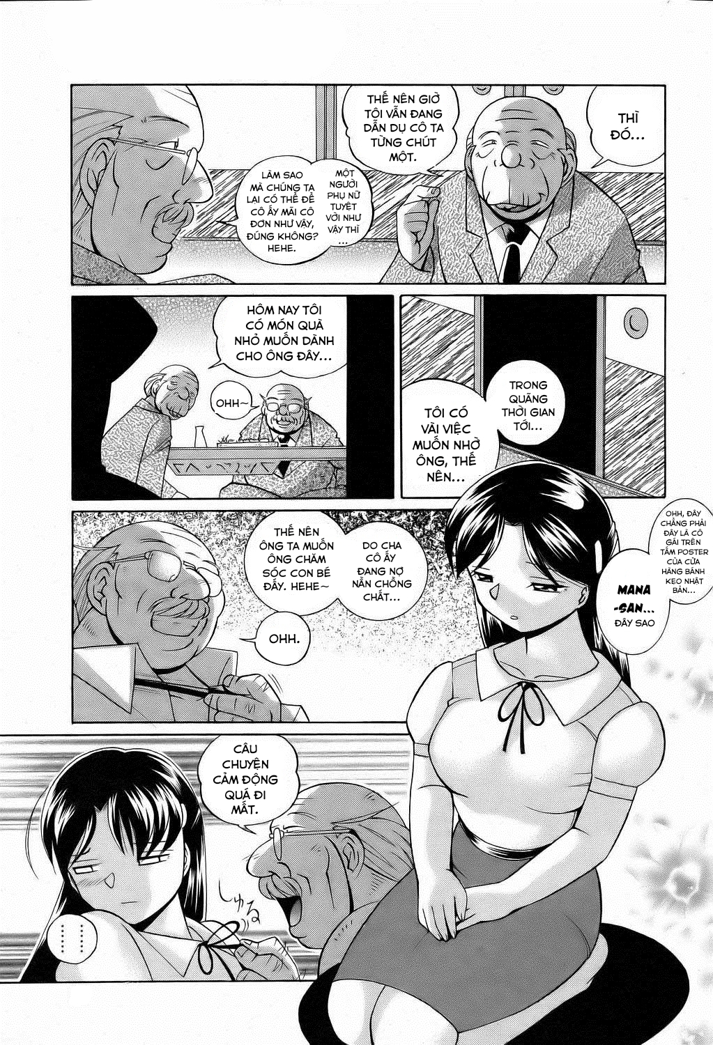 Đọc truyện hentai Shoushou Ruten - Chap 1