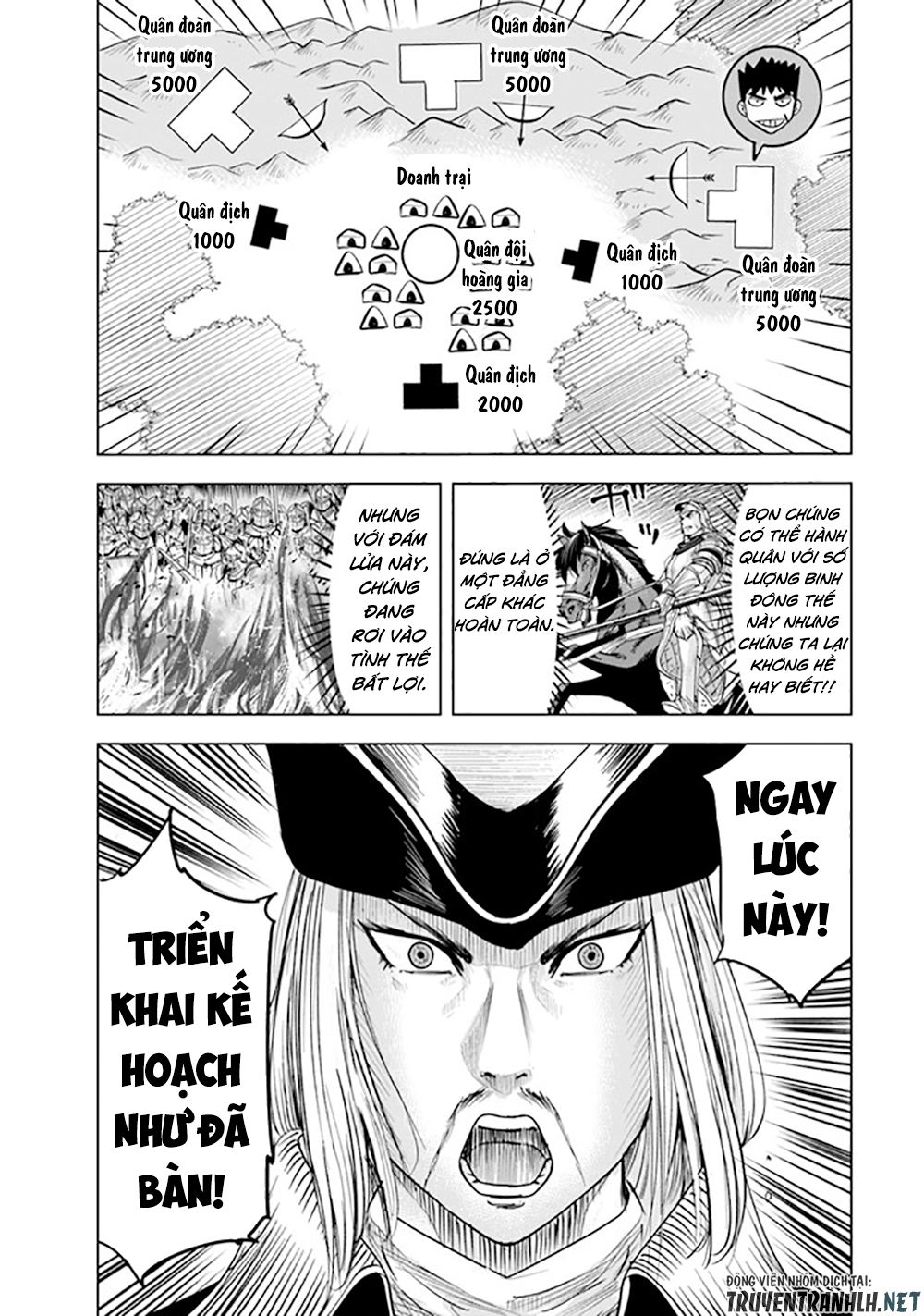 Đọc truyện hentai Hành trình chịch dạo của của máy dập cổ đại - Chap 45