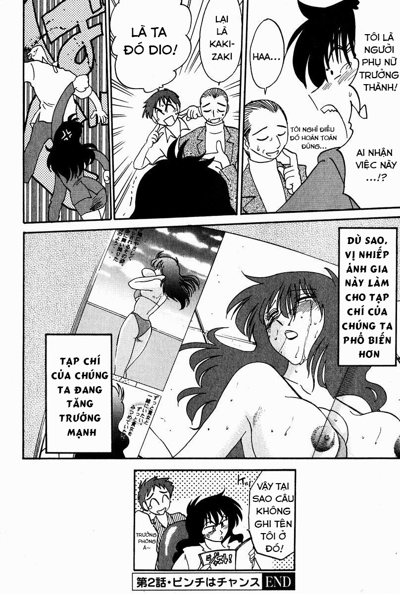 Đọc truyện hentai Chikage - Chap 2