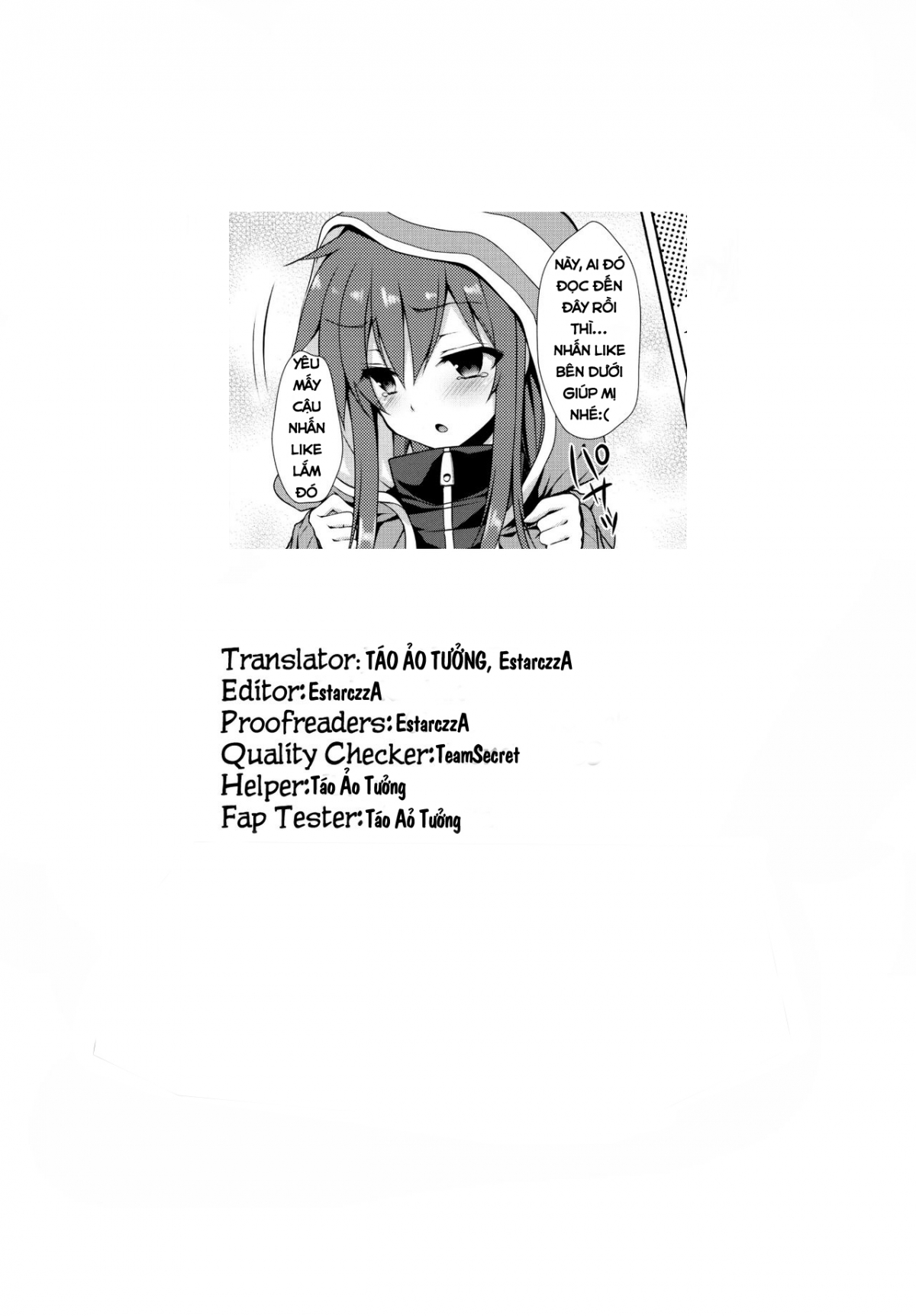 Đọc truyện hentai Nee Kido, Chikan Gokko Shiyou ka - Oneshot