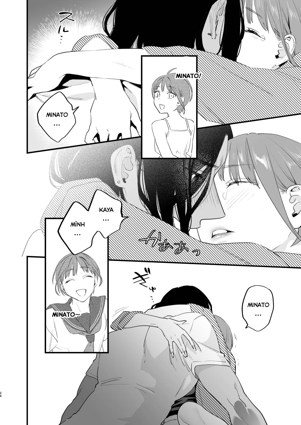 Đọc truyện hentai Nếu tôi yêu bạn, người bạn thời thơ ấu của tôi là một phụ nữ đã có gia đình. - Oneshot