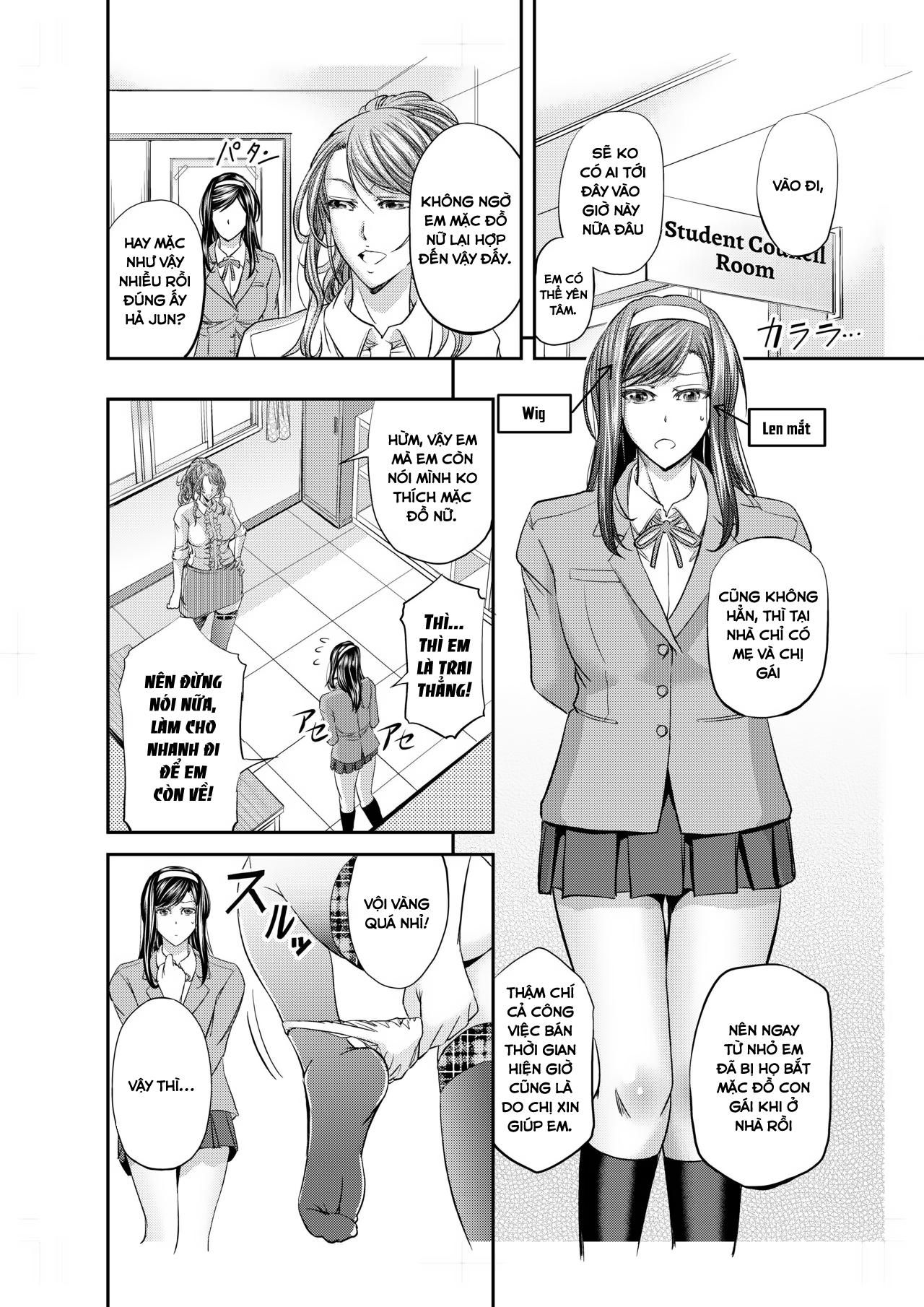 Đọc truyện hentai Hướng dẫn nữ tính hóa sau giờ học! - Oneshot