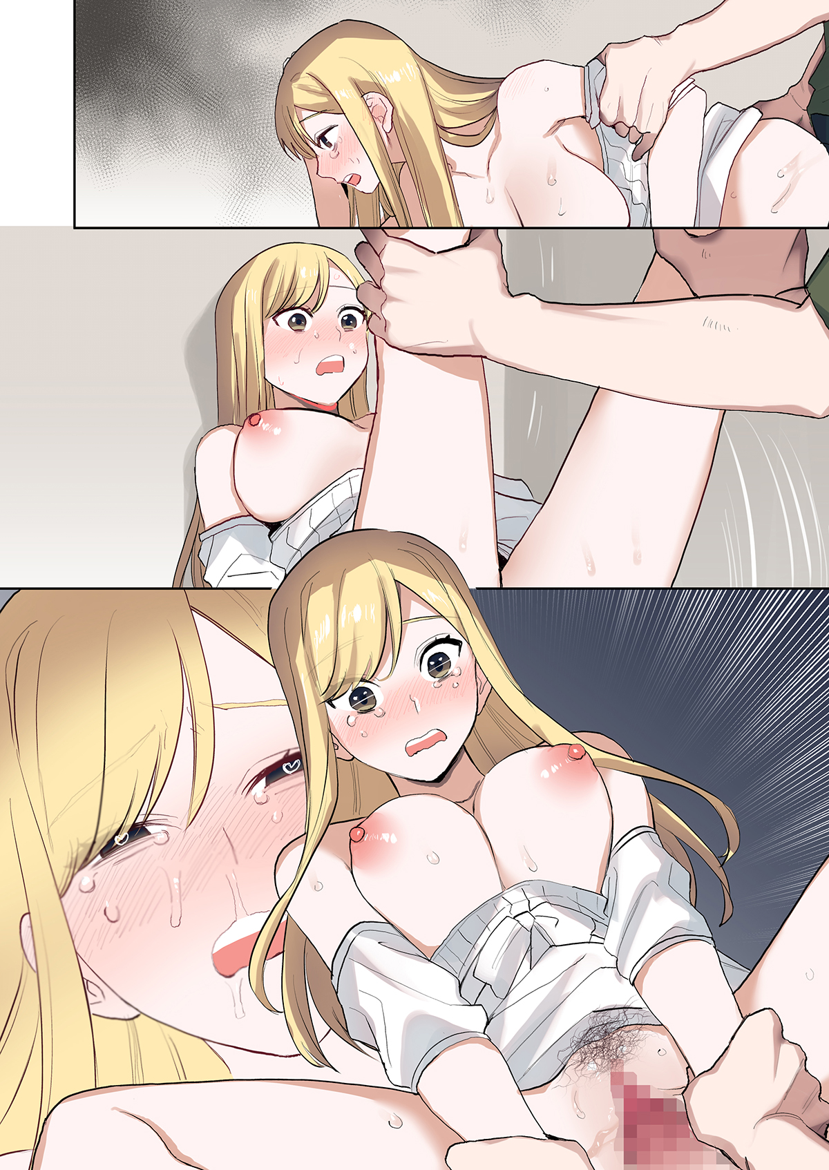 Đọc truyện hentai Ra trực tiếp trong nhỏ bụi đời, chúng tôi bắt đầu sống thử - Ch. 4 [không chữ]