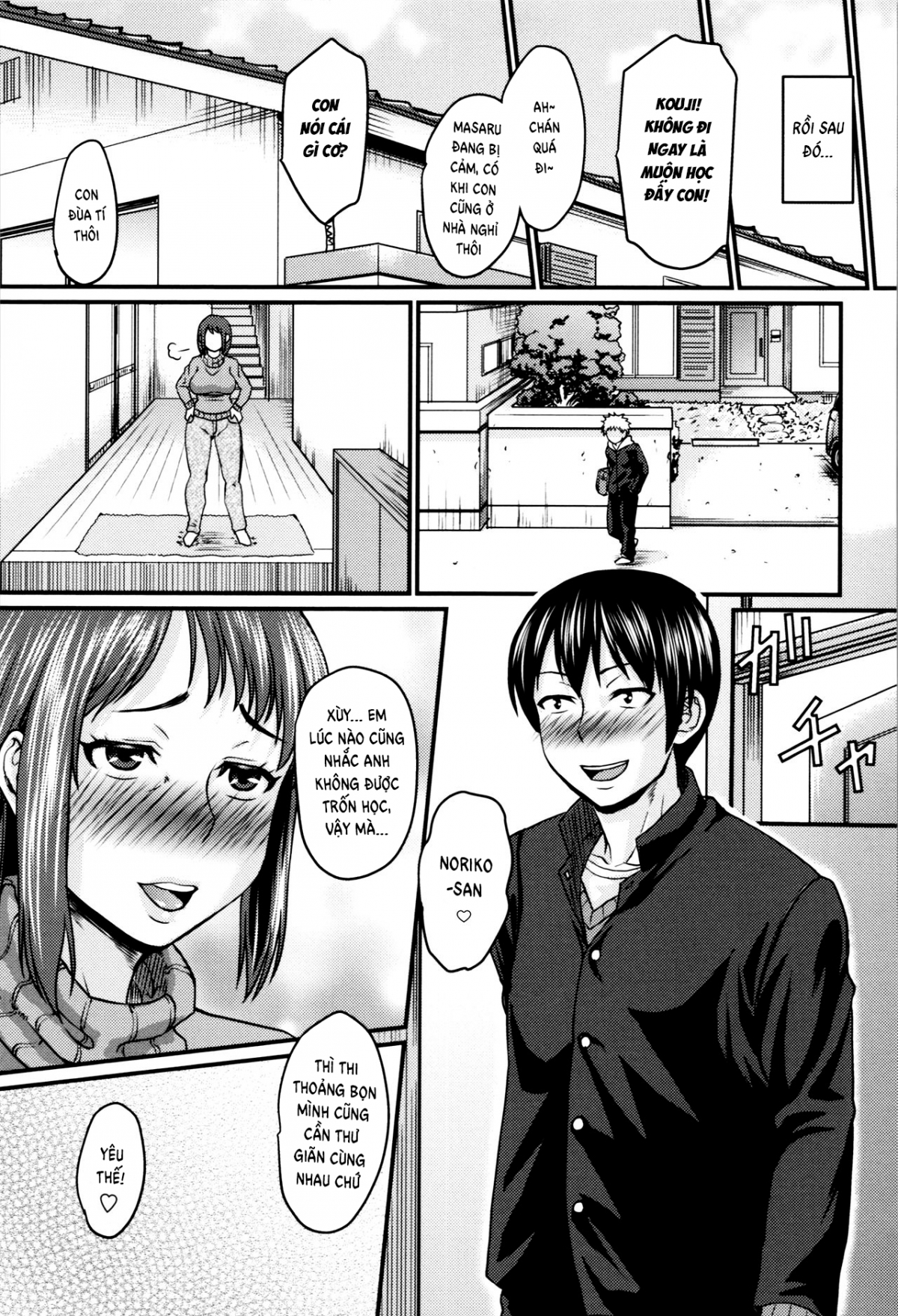 Đọc truyện hentai Mom's Secret - Oneshot