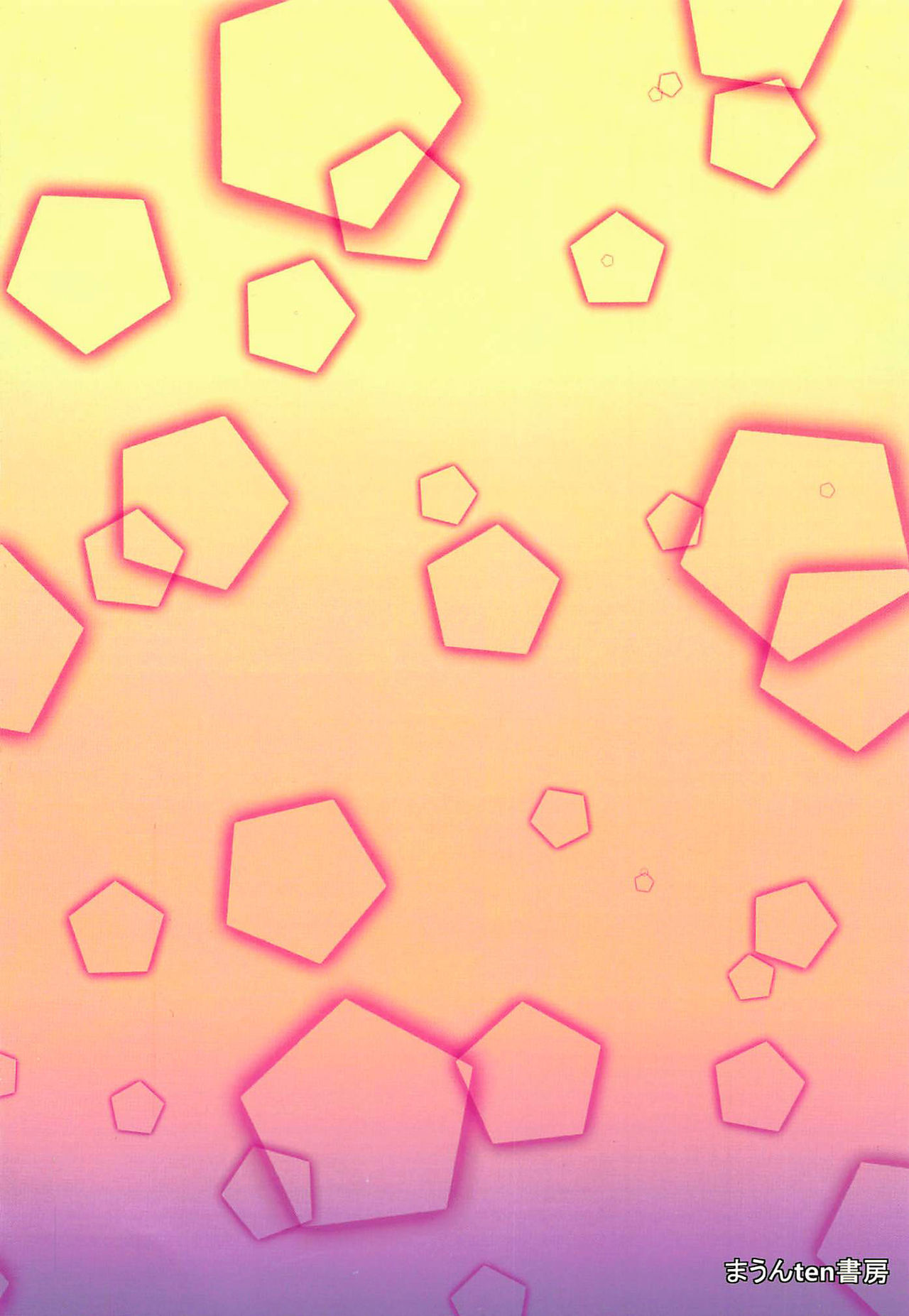 Đọc truyện hentai Nukumori Kokkoro - Oneshot