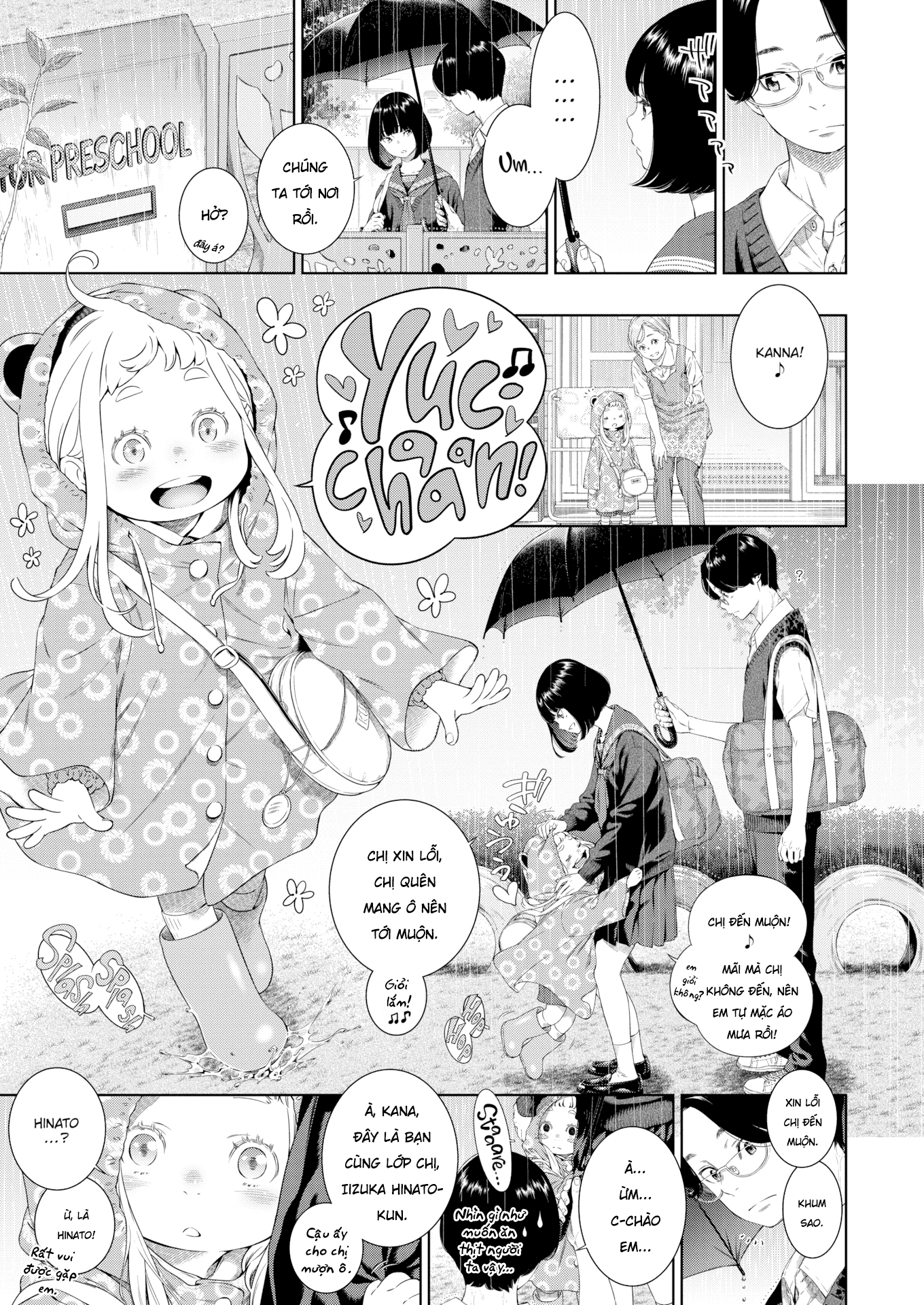 Đọc truyện hentai Một Đêm Mưa Tháng Sáu - Oneshot