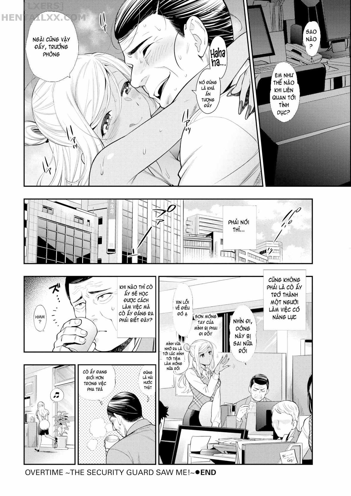 Đọc truyện hentai Ochite Torokete - Chap 7