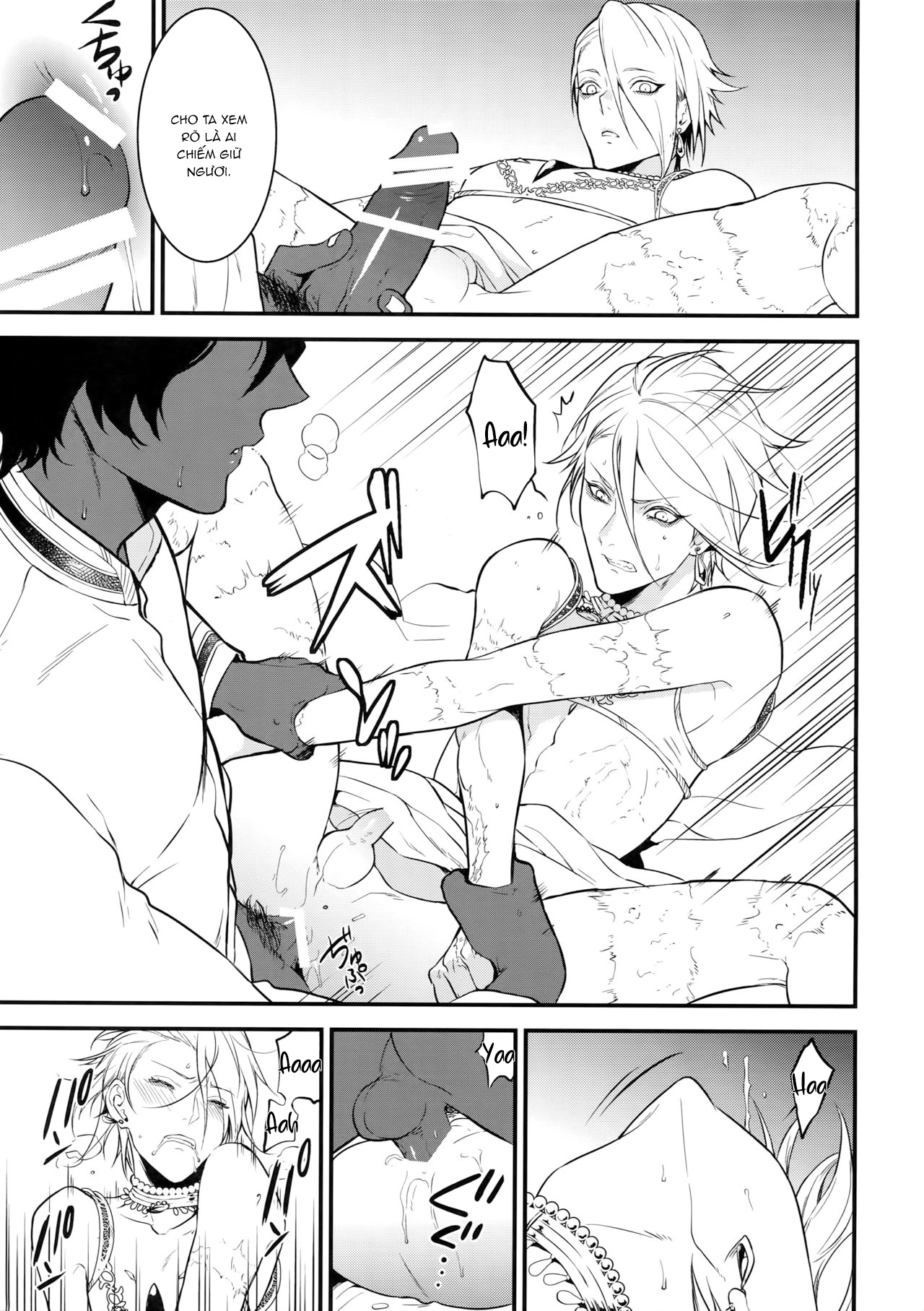 Đọc truyện hentai Eden Romantica - Oneshot