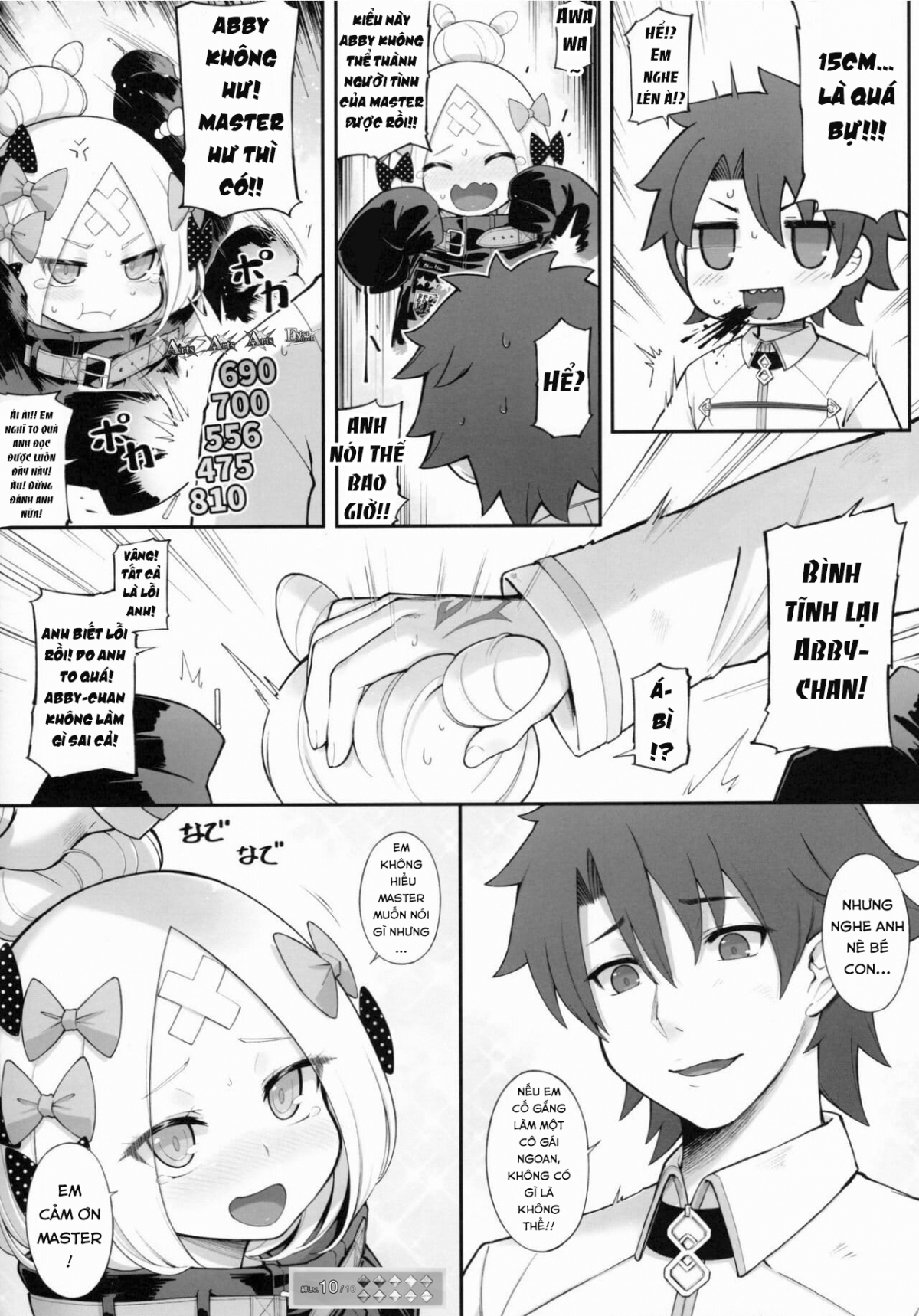 Đọc truyện hentai À bú bú bú!☆ - Chap 1: A Bú Bú Bú ☆