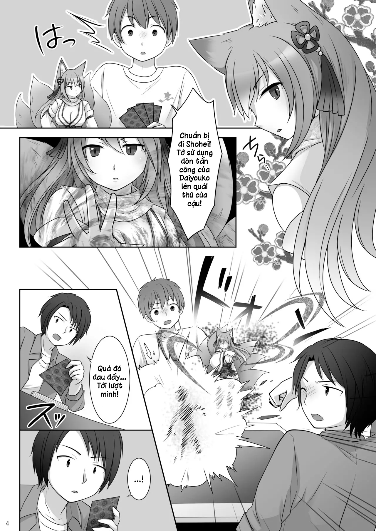 Đọc truyện hentai Những người bị giam giữ bởi linh hồn của các thẻ bài - Oneshot