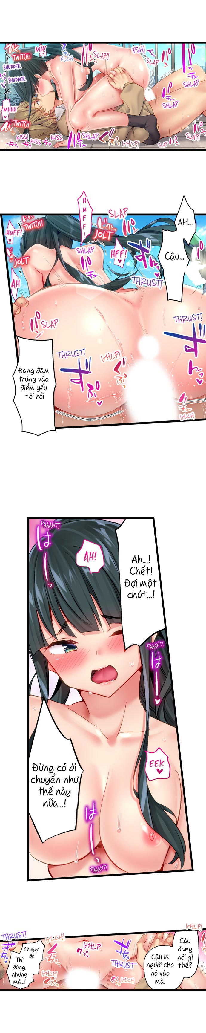 Đọc truyện hentai Busted in One Thrust - Chap 15: :V
