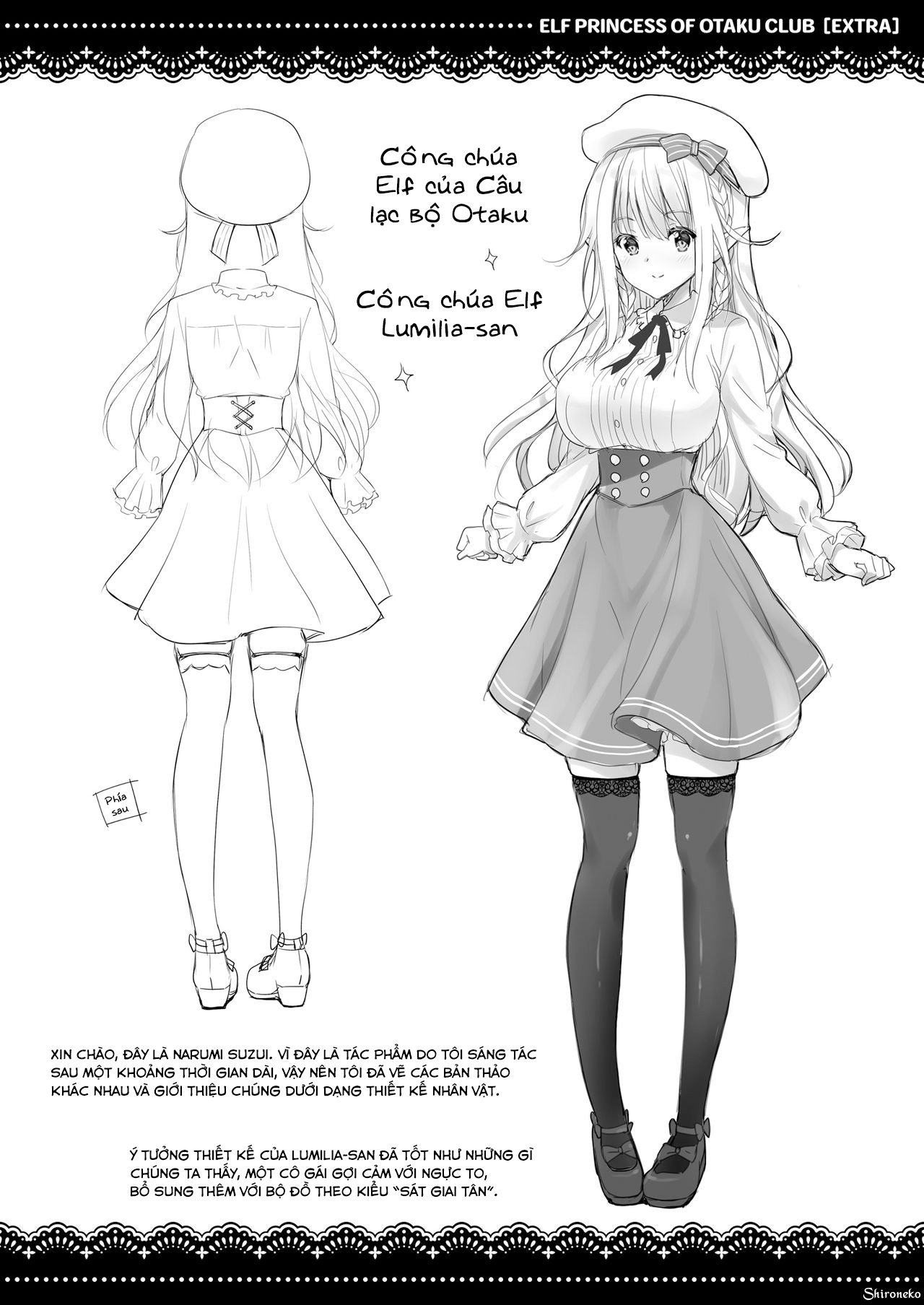 Đọc truyện hentai OtaCir no Elf Hime - Chap 1.5