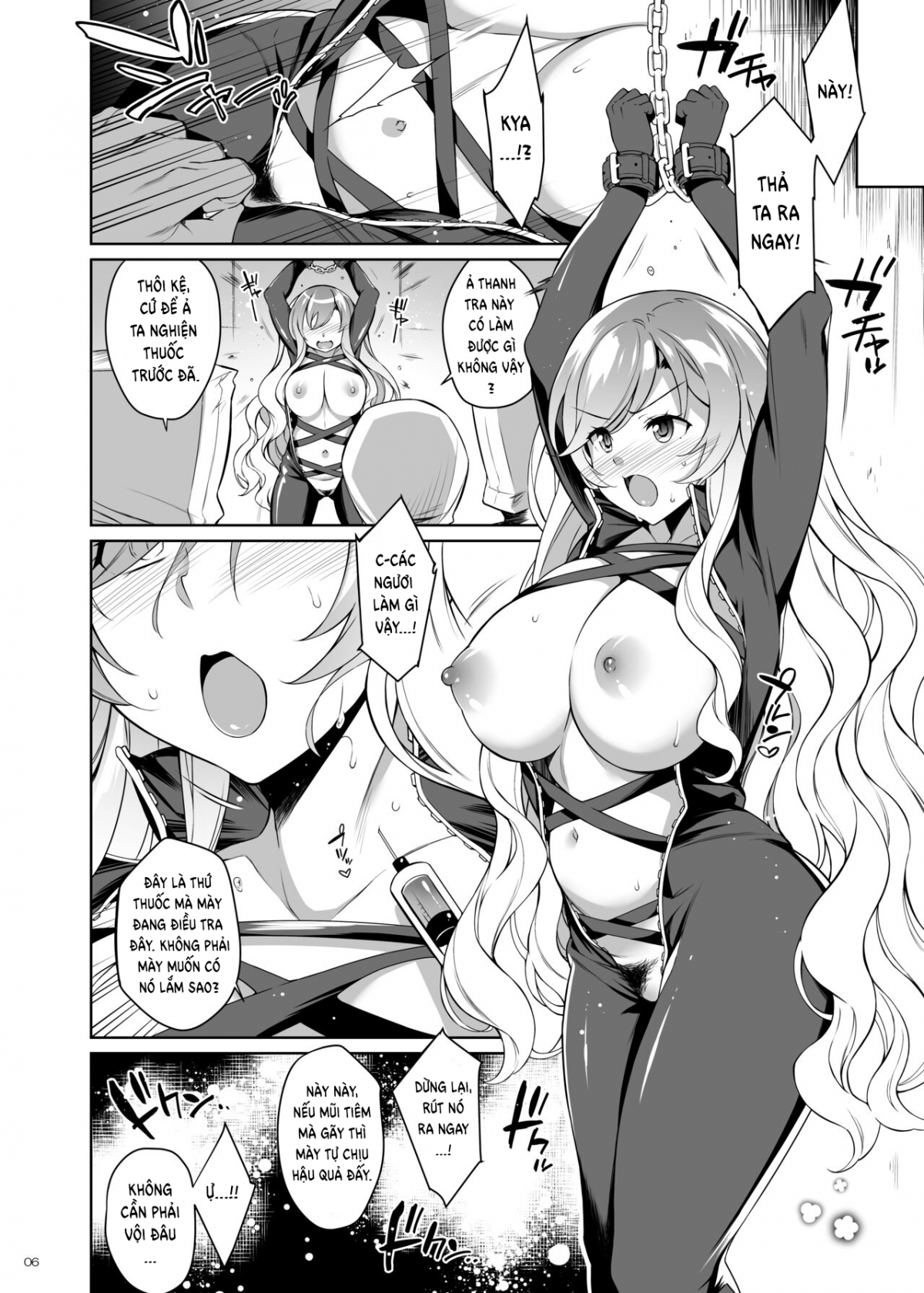 Đọc truyện hentai Sei Sousakan Byakuren - Chap 1