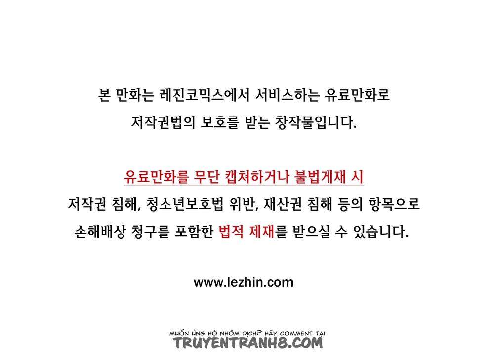 Đọc truyện hentai Sự Ràng Buộc Của Lilith - Chap 15