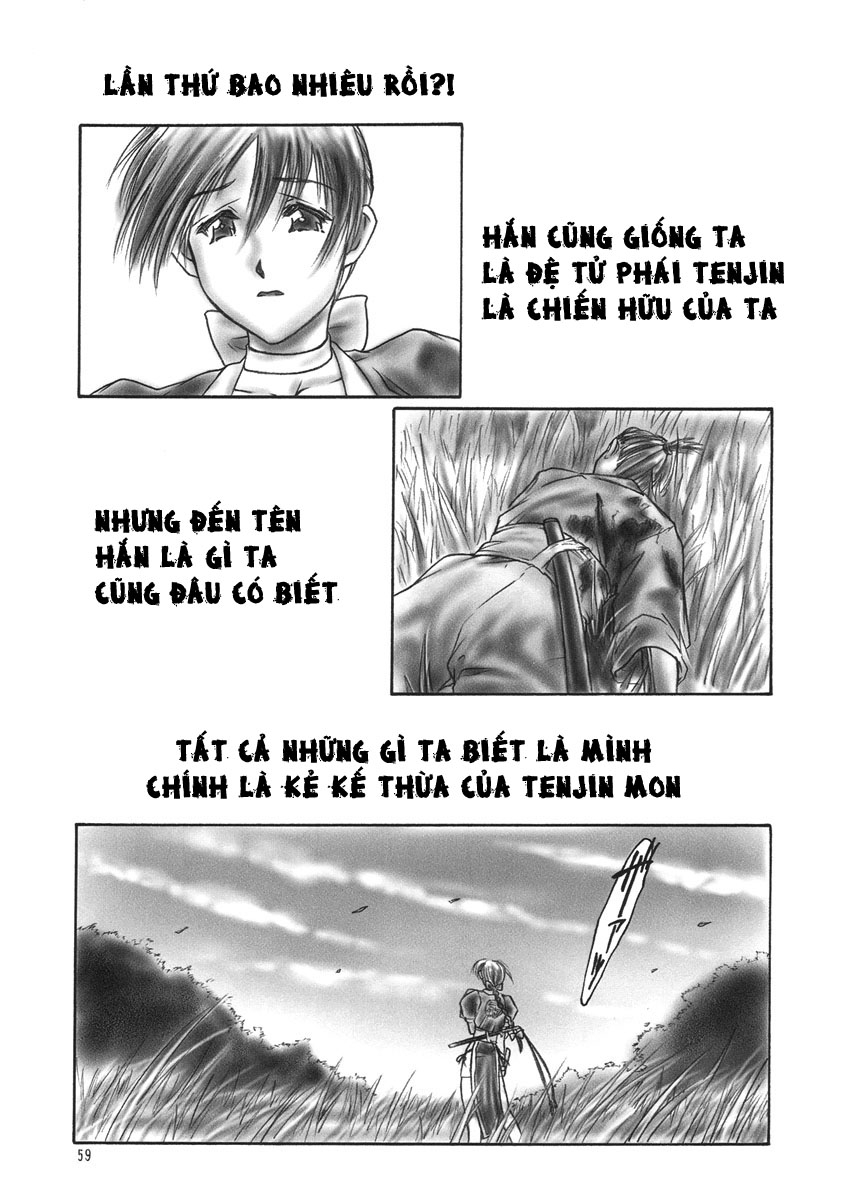 Đọc truyện hentai INU/AO Preface - Oneshot