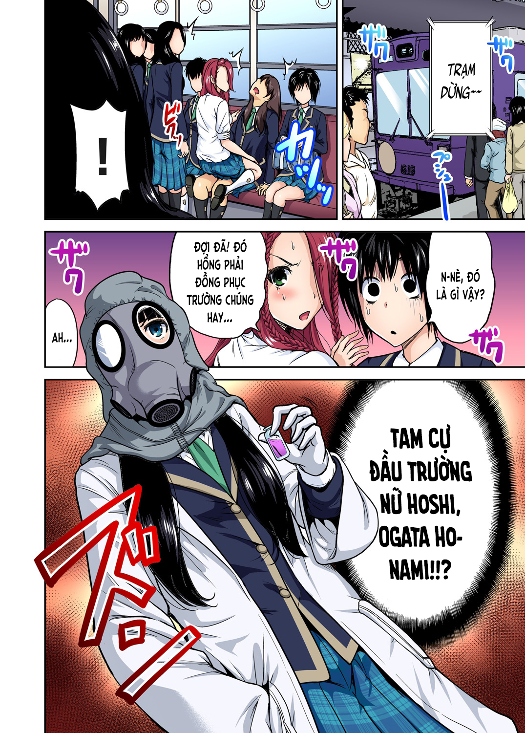 Đọc truyện hentai Chuyến tham quan trải nghiệm lợi cho tôi - Ch.11 Seisa Kaede [phần B]