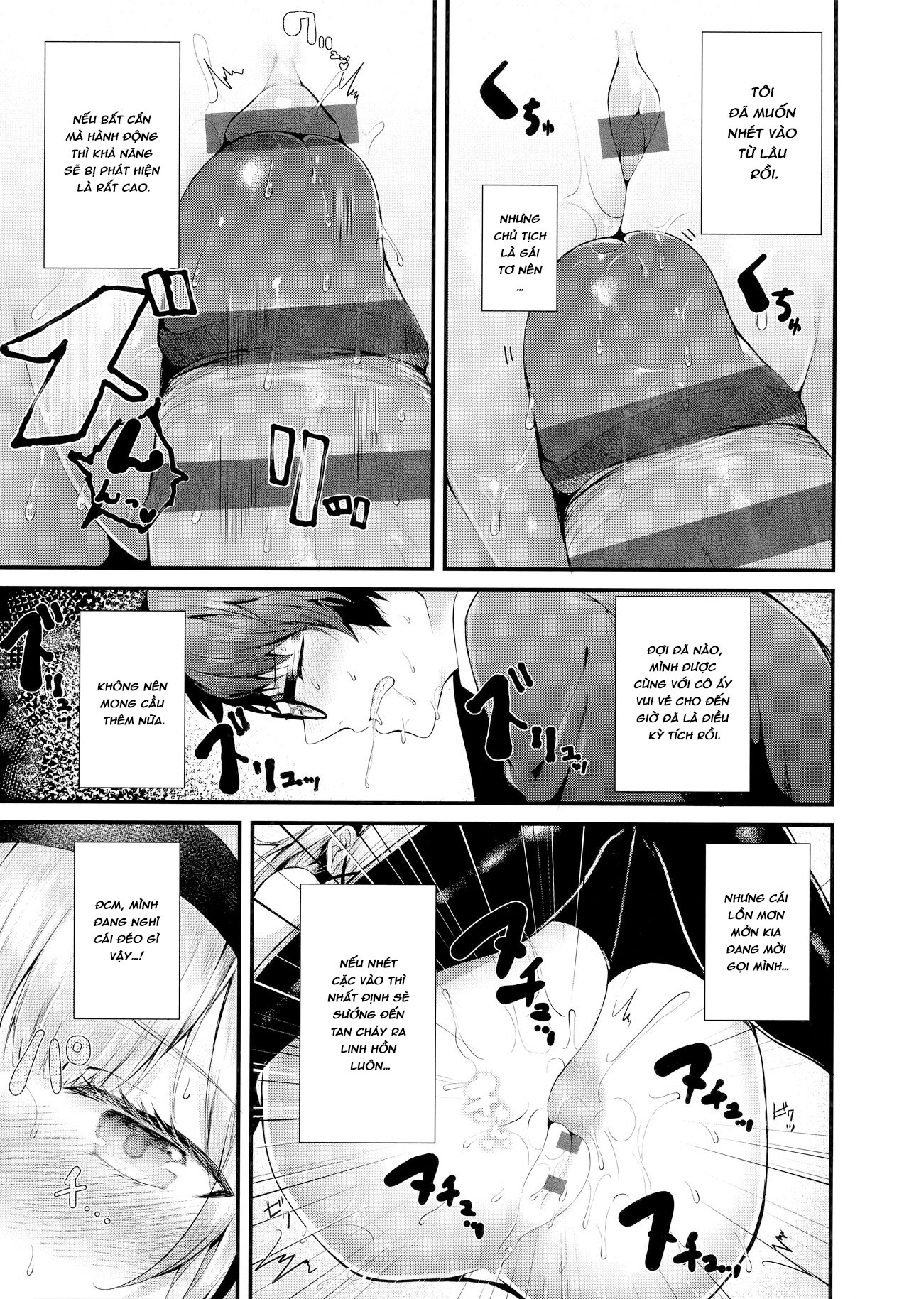 Đọc truyện hentai Namaiki Love Hole + Melonbooks Kounyu Tokuten + Toranoana Kounyu Tokuten - Chap 1 - Cậu trai khờ khạo và chủ tịch hội học sinh