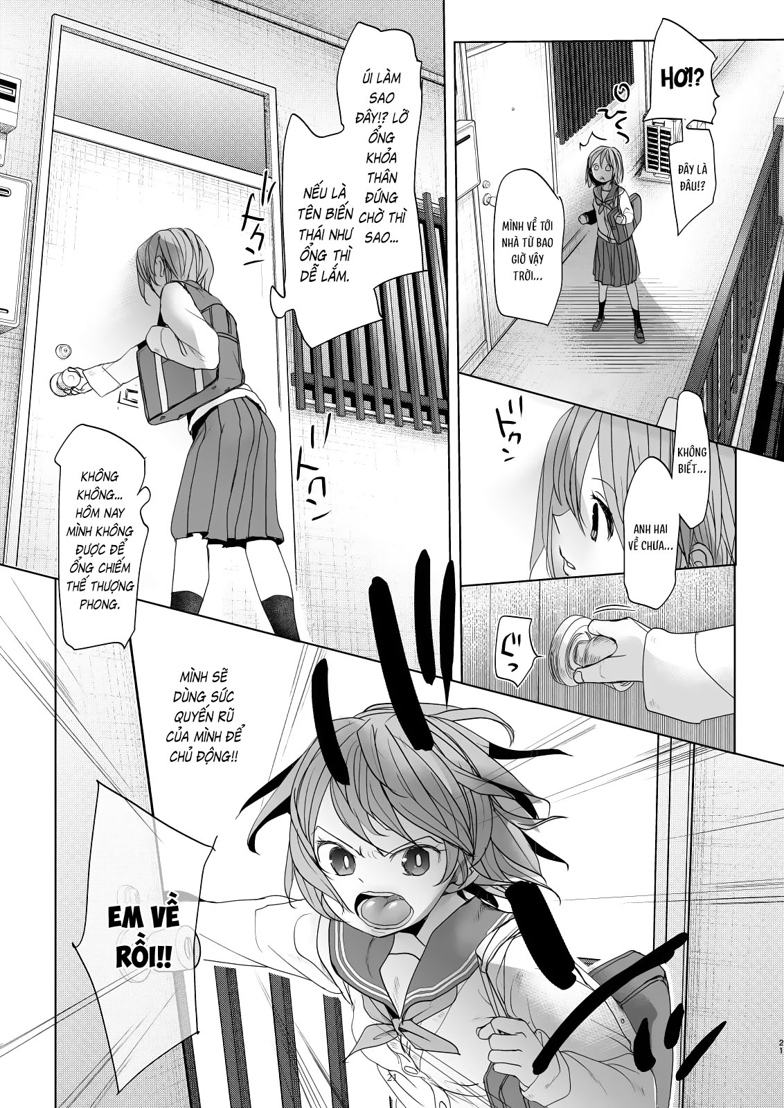 Đọc truyện hentai Cuộc sống thường ngày của tôi và anh trai 5 - Chap 4