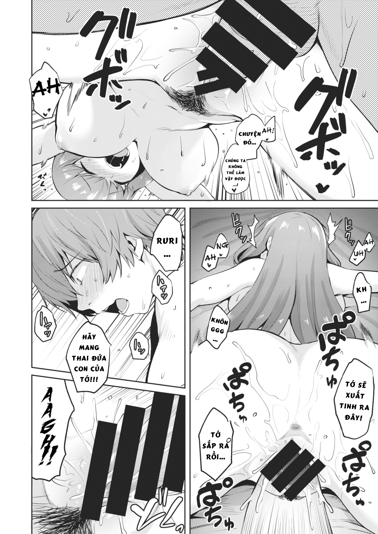 Đọc truyện hentai Soshite Kimi wa Hagukumareru - Oneshot