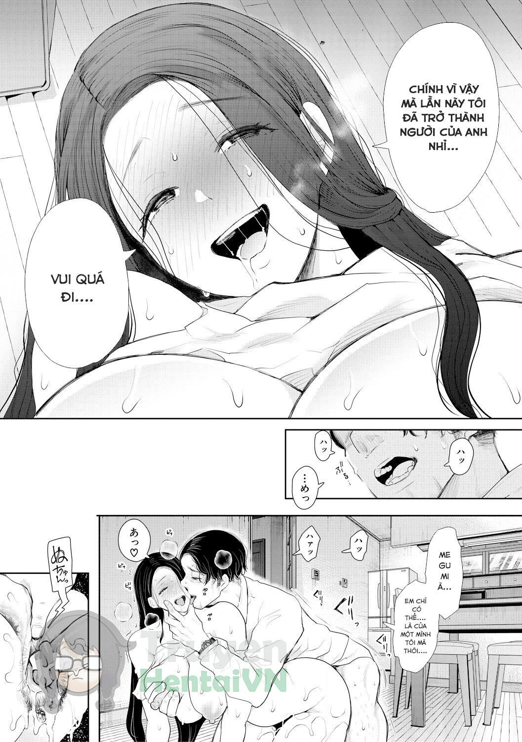 Đọc truyện hentai Netorareta Hitozuma [JP] - Chap 4