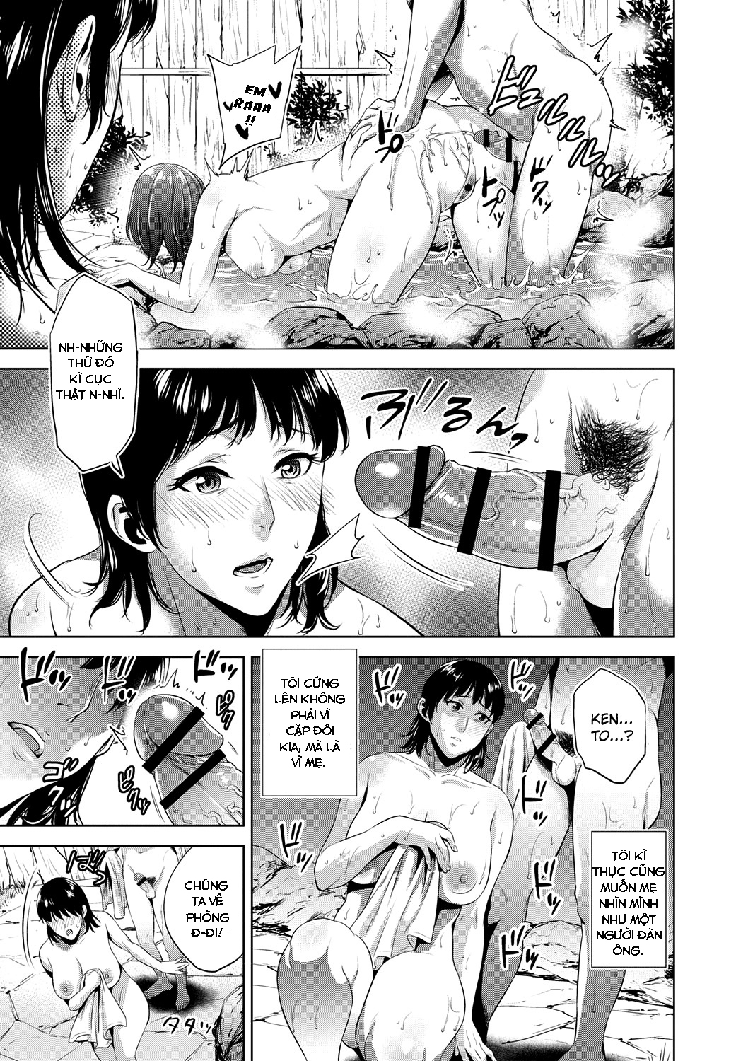 Đọc truyện hentai Series Incest - Chap 1