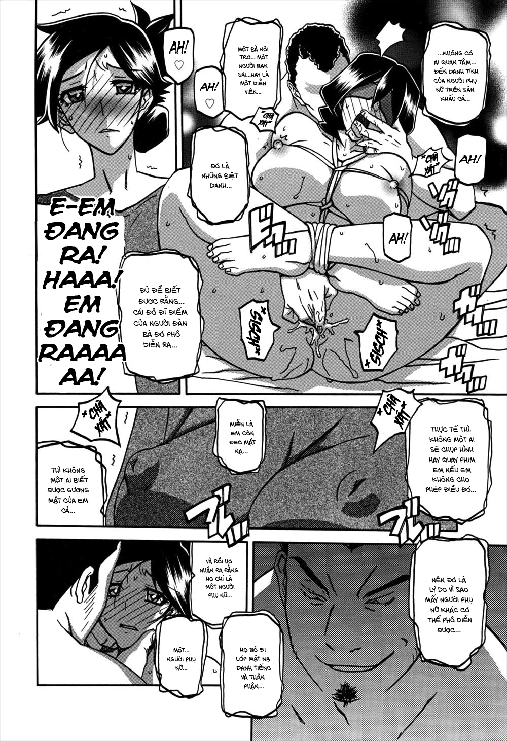 Đọc truyện hentai Sự rung chuyển của mặt trăng - Chap 12 - Cám dỗ