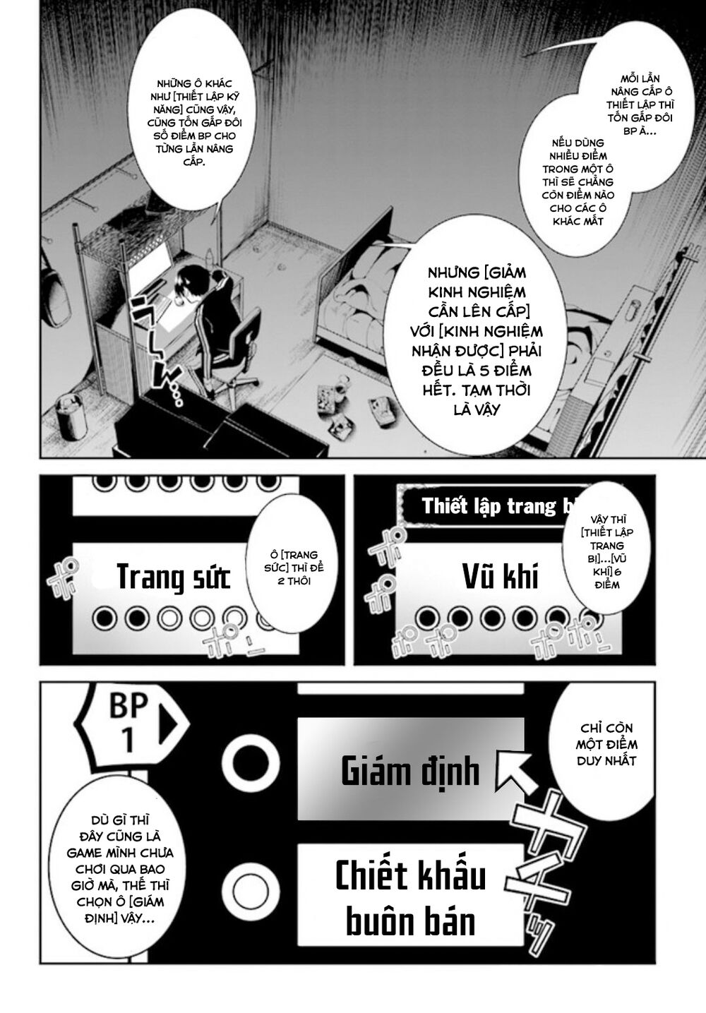 Đọc truyện hentai Lập Harem Chốn Mê Cung Ở Dị Giới - Chap 0