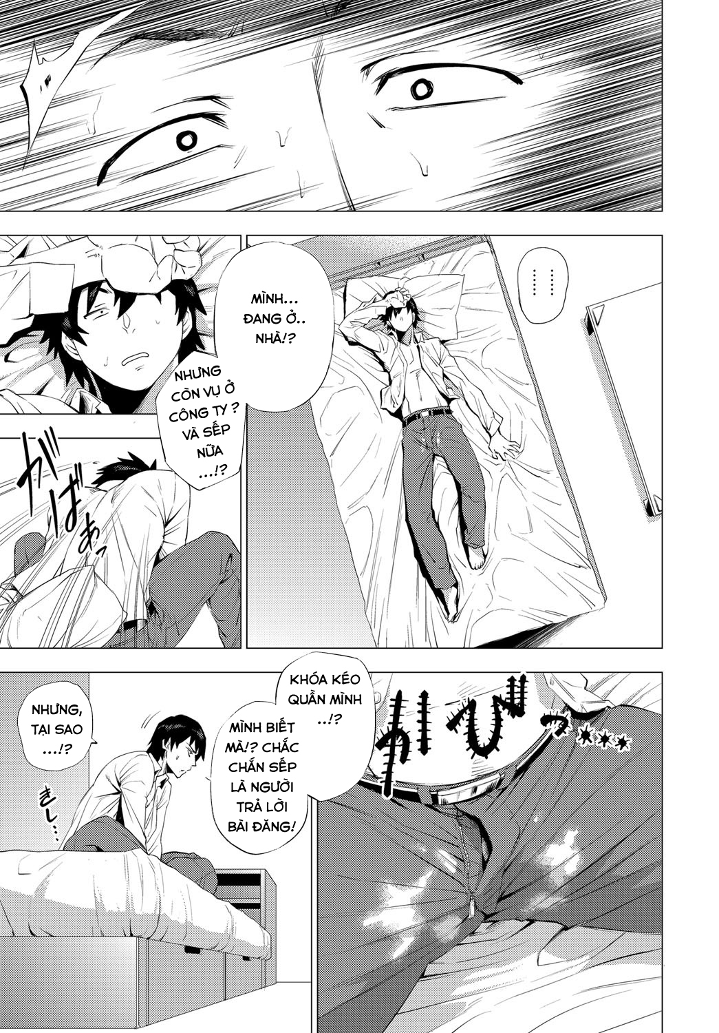 Đọc truyện hentai S.N.S. -Shunin no Seiheki- (COMIC Anthurium 2017-02) - Oneshot