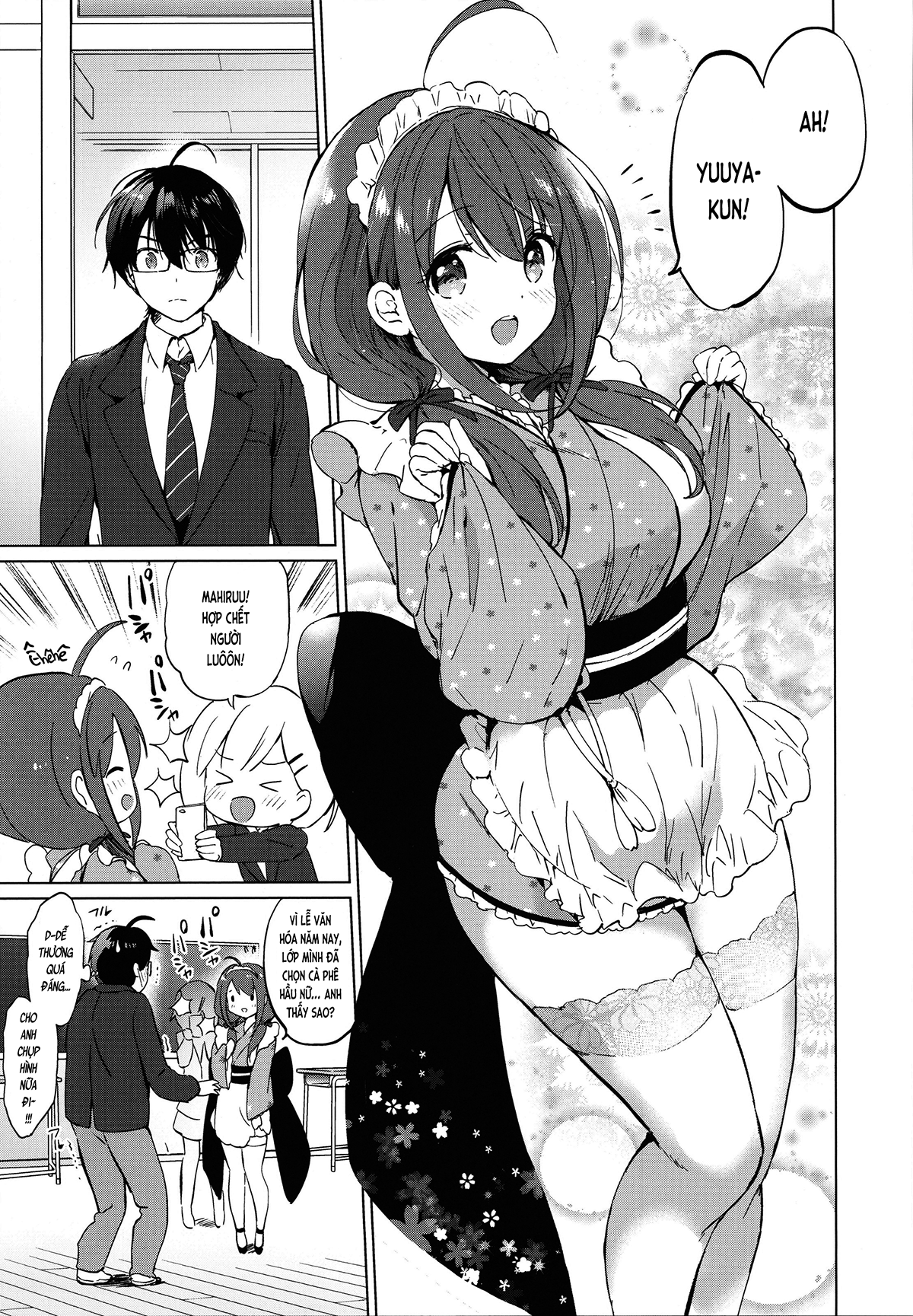 Đọc truyện hentai Bạn nối khố của tôi ngọt ngào dễ thương (nguyên tác) - Ch. 1