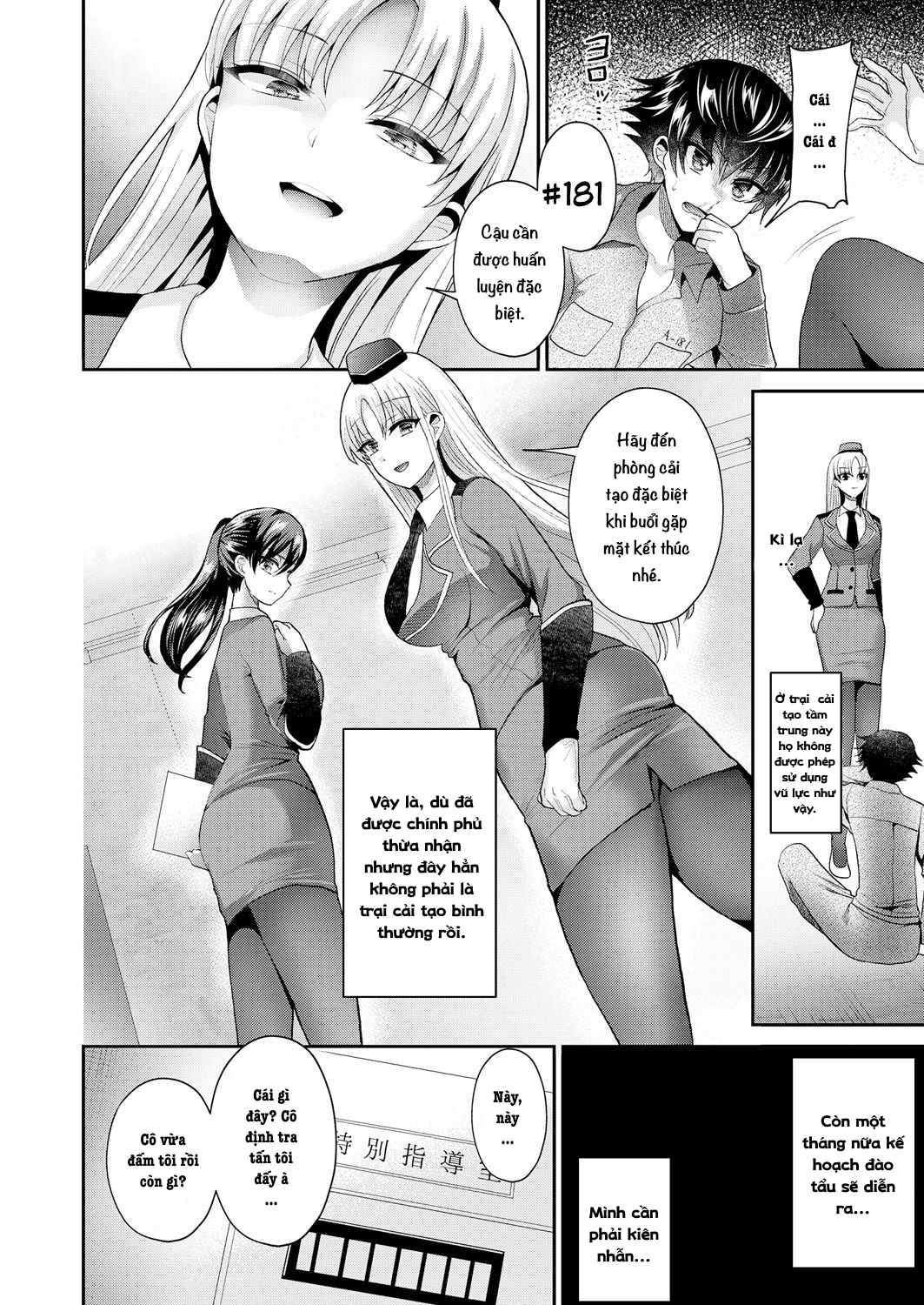 Đọc truyện hentai Phận Dân Do Thái Thời Phát Xít... - Oneshot
