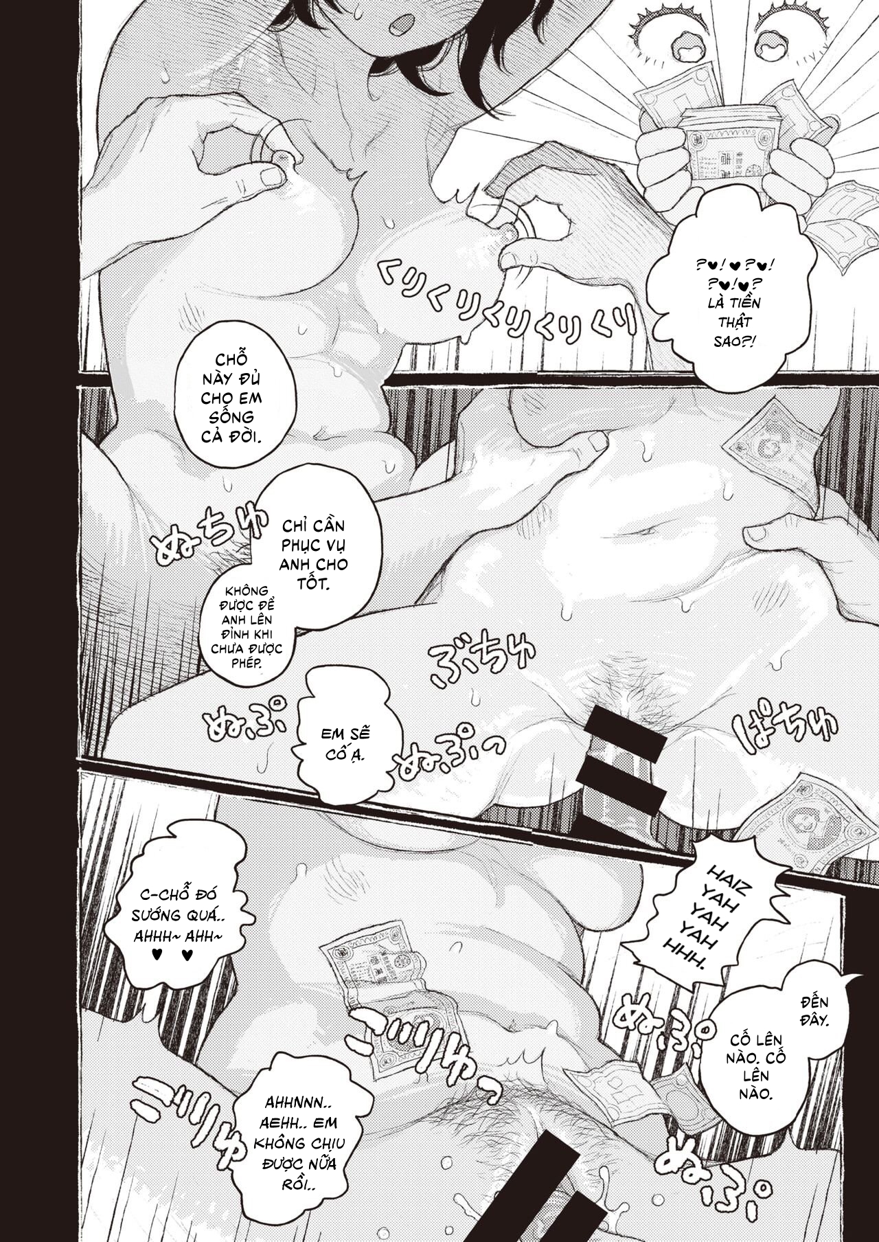 Đọc truyện hentai Anh Thợ Sửa Ống Nước Và Cô Bé Bán Hoa - Oneshot