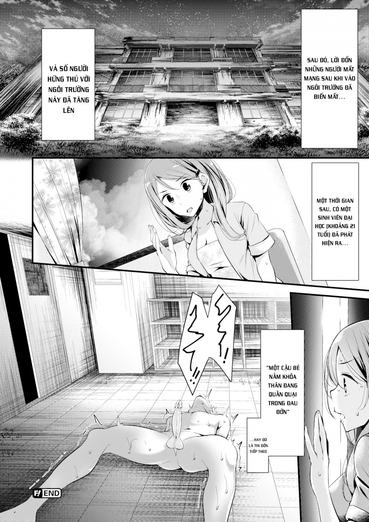 Đọc truyện hentai Spiritual Harassment - Test of Courage - Oneshot