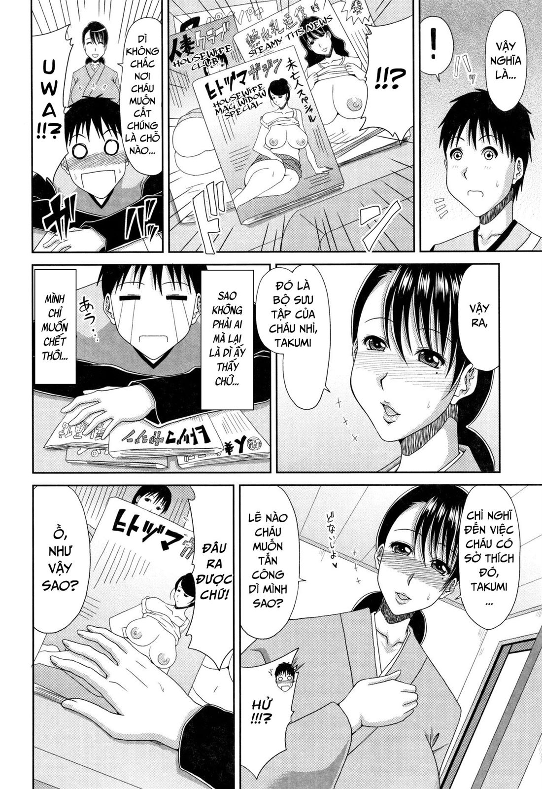 Đọc truyện hentai Hannari Miboujin - Oneshot