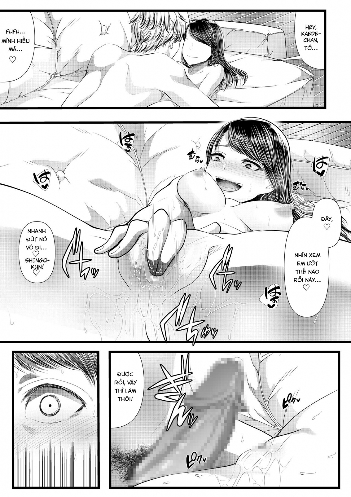 Đọc truyện hentai Hajimete no Netorare Maso-ka Choukyou 4 - Oneshot