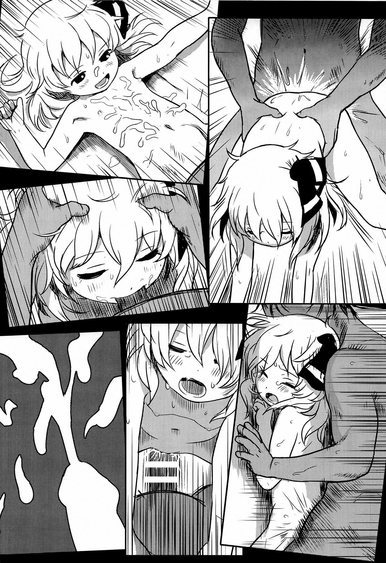 Đọc truyện hentai Suki Suki! Rumia-chan - Oneshot nhẹ nhàng
