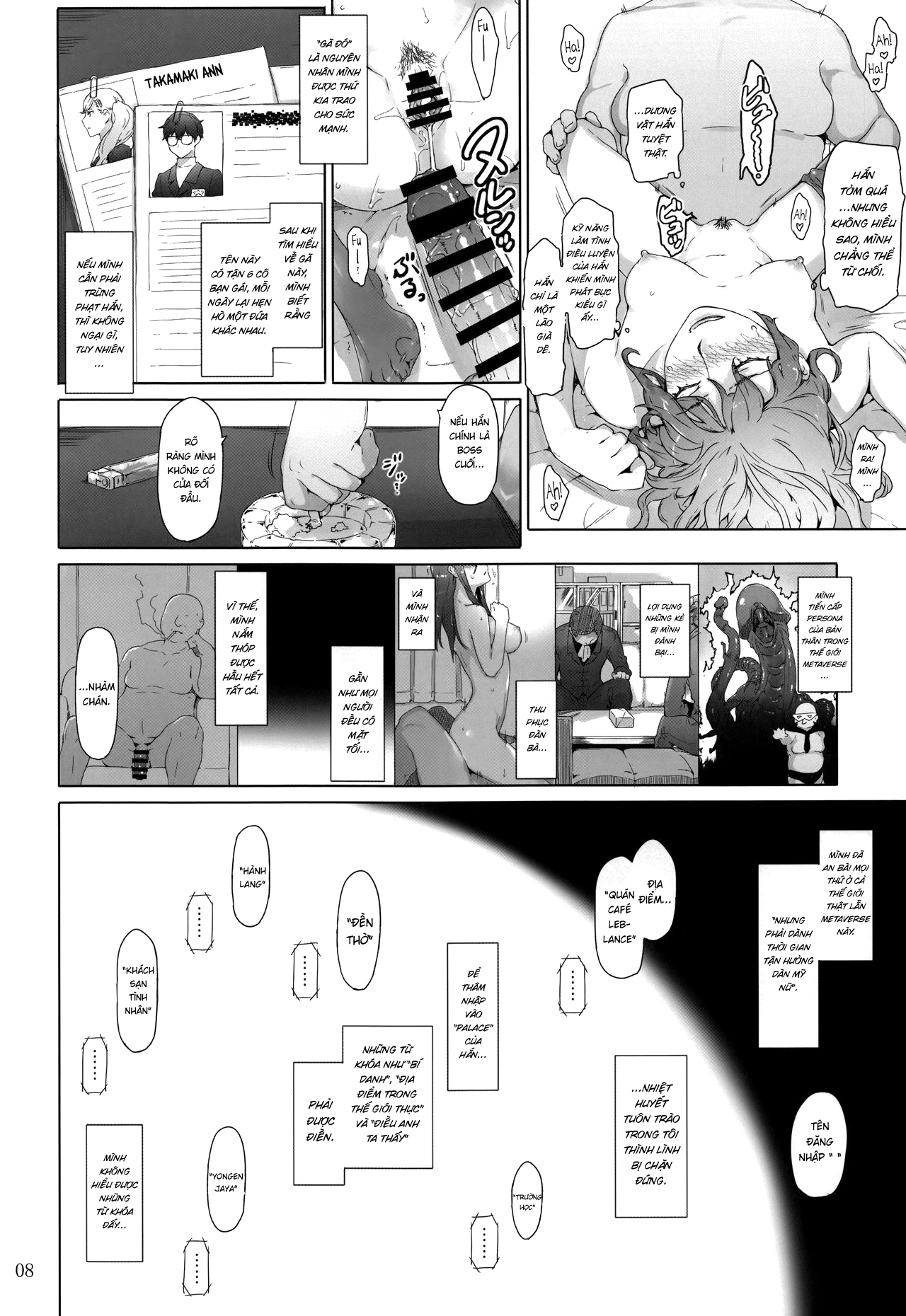 Đọc truyện hentai Băng cướp Trái tim - Chinh phục Phụ nữ - Oneshot