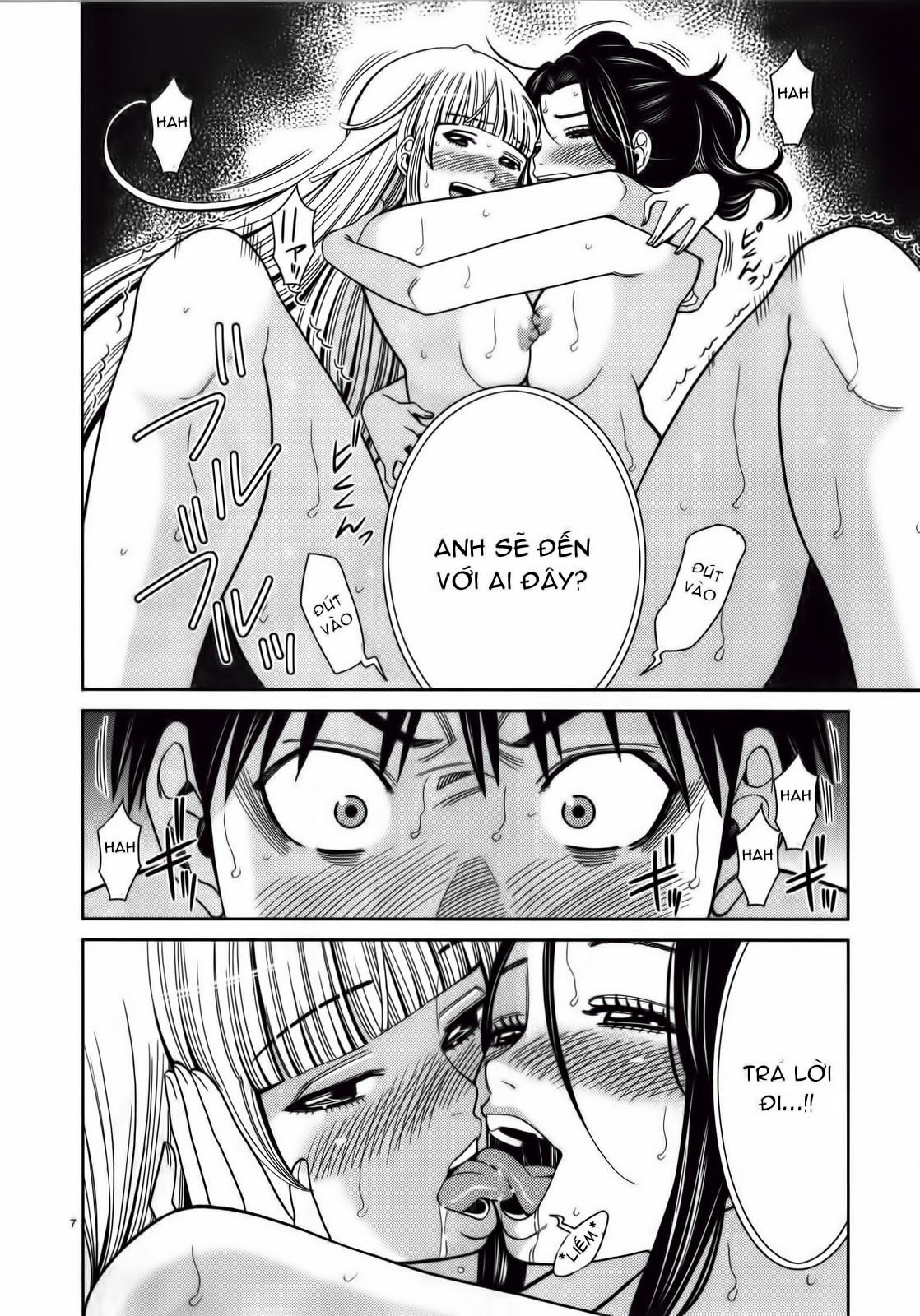 Đọc truyện hentai Nozoki Ana - Chap 82