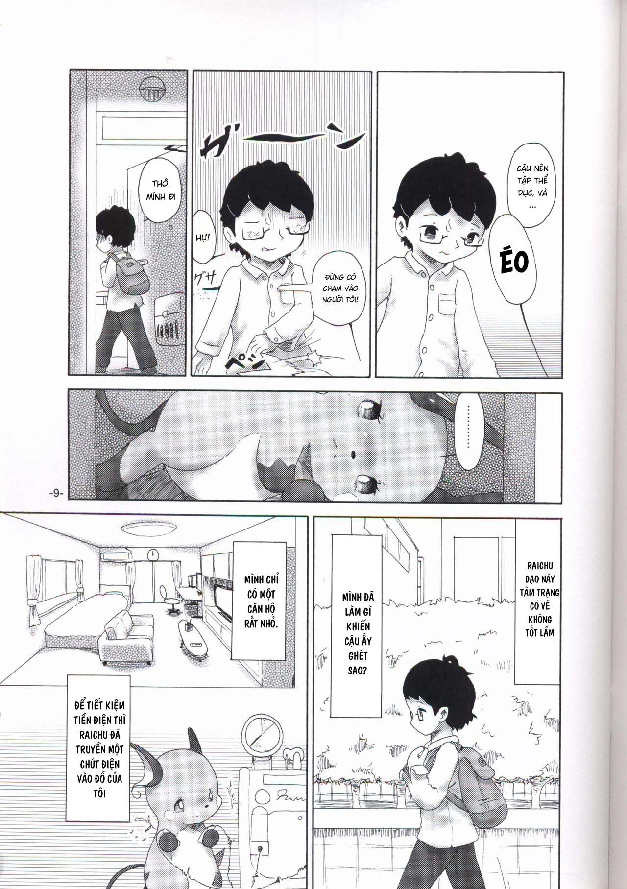 Đọc truyện hentai Rakurai Chuuihou - Oneshot